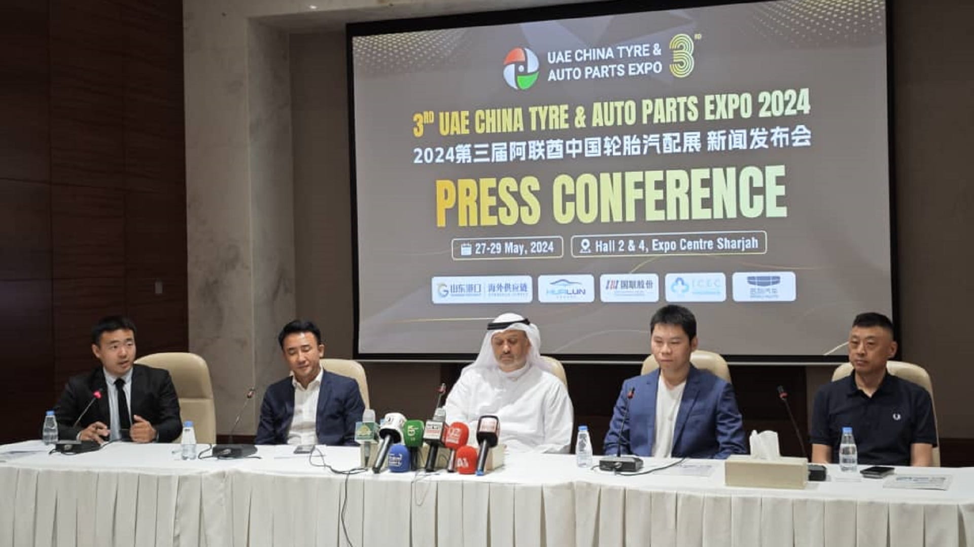 Image for the title: UAE China Tyre & Auto Parts Expo to launch at Expo Centre Sharjah 