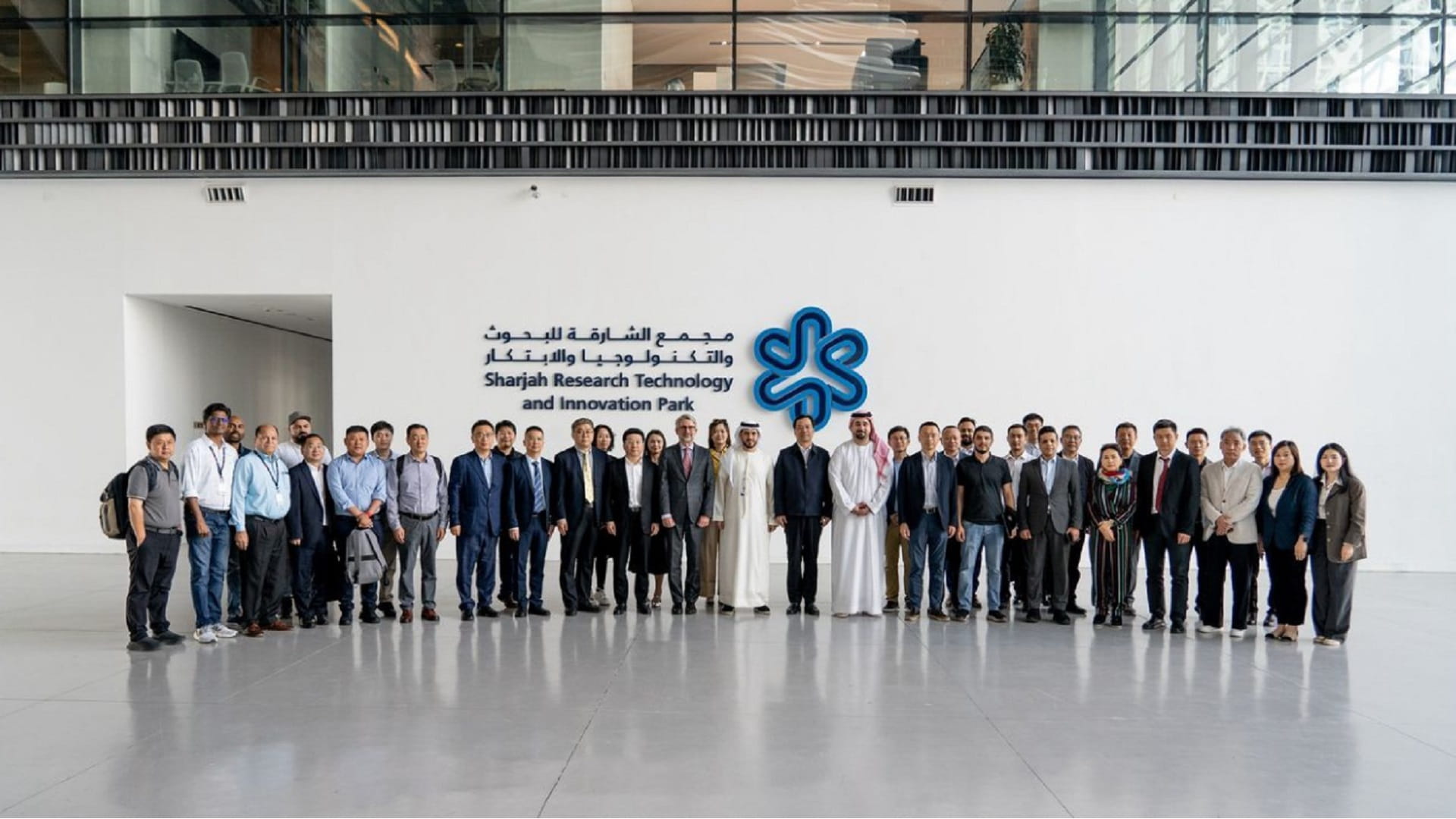 Image for the title: SRTI Park ramps up investment cooperation with China 