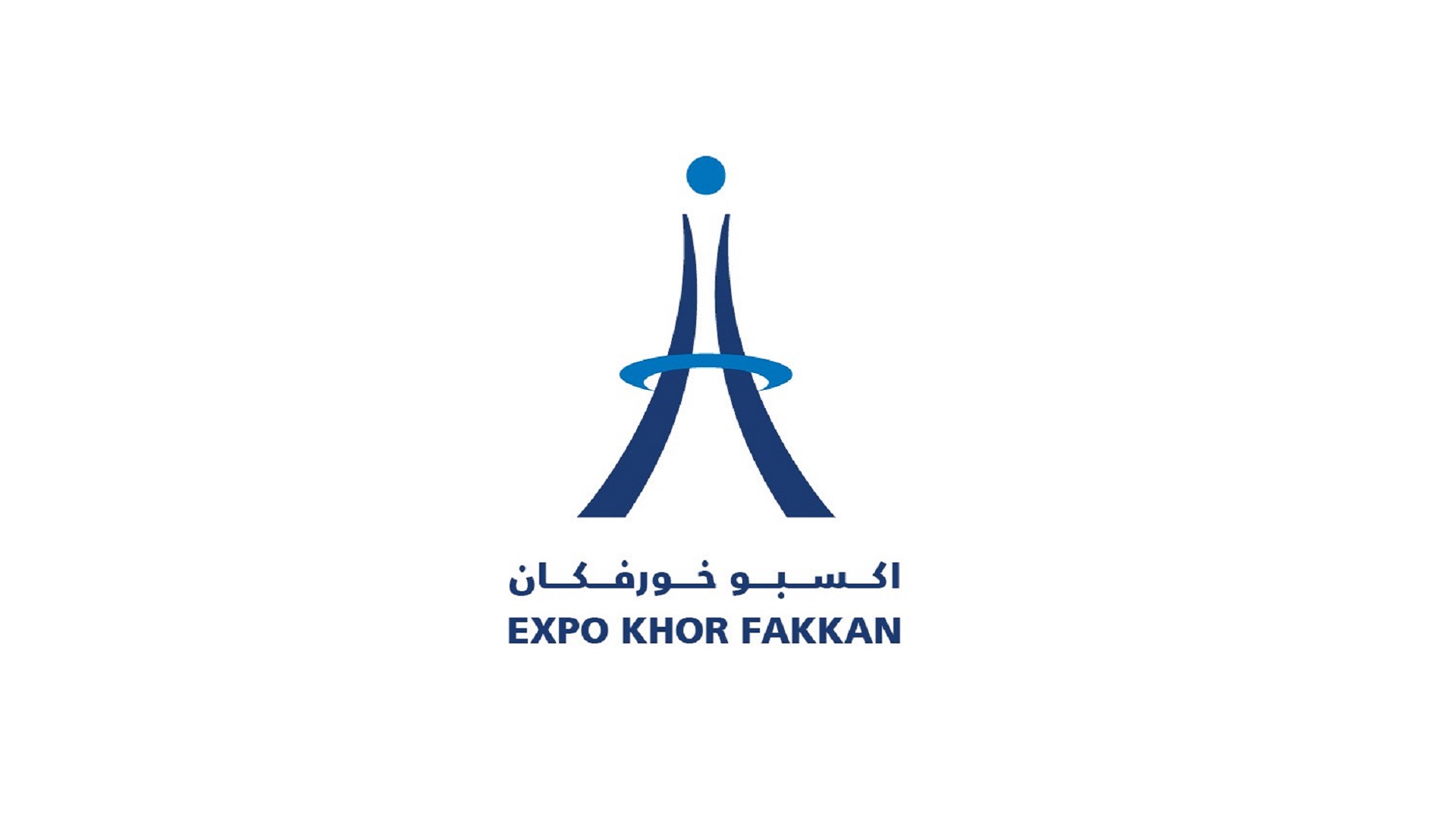 Image for the title: Eid Al Adha 2024 Exhibition starts tomorrow at Expo Khorfakkan 