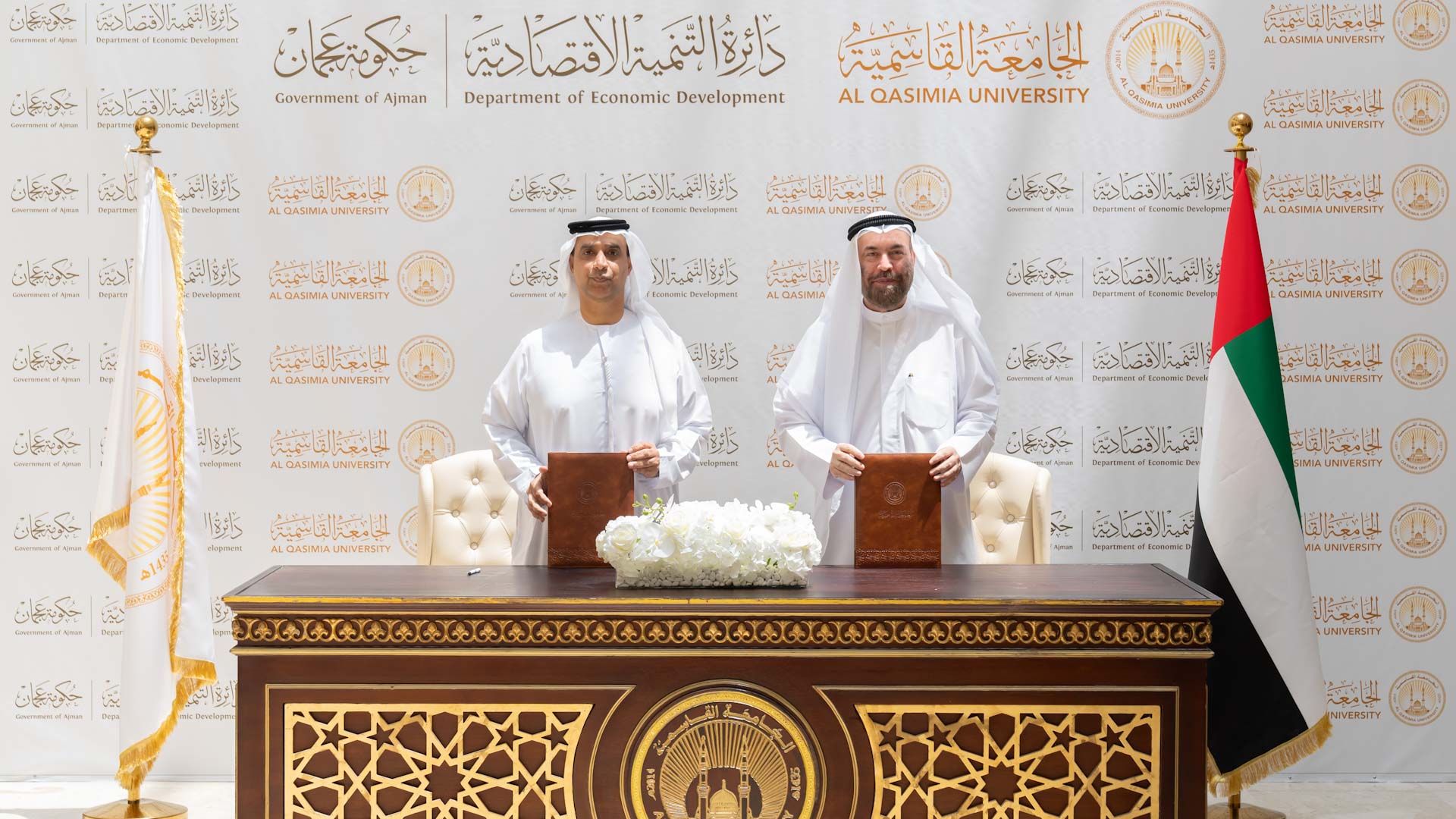 Image for the title: AQU and Ajman Department of Economic Development sign MoU 