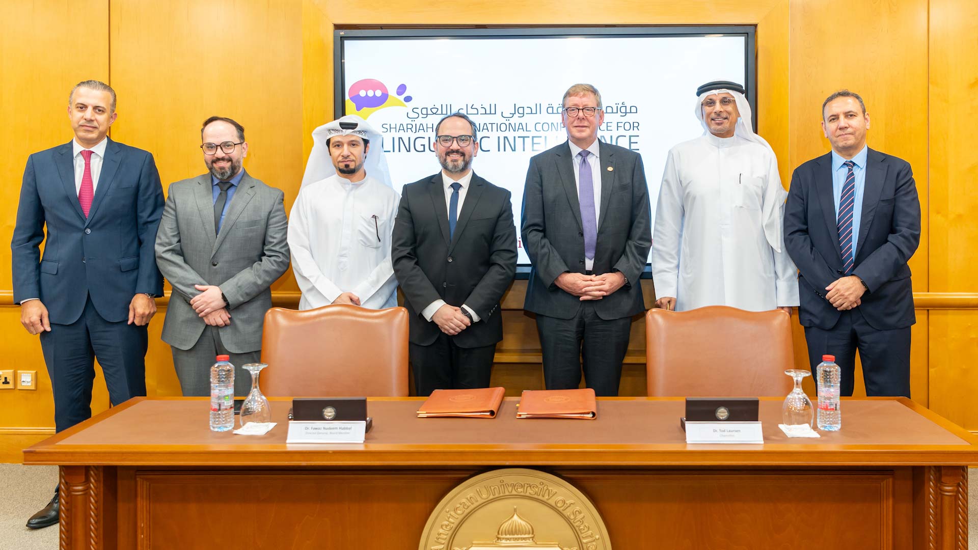 Image for the title: AUS to host Sharjah Int'l Conference on Linguistic Intelligence  