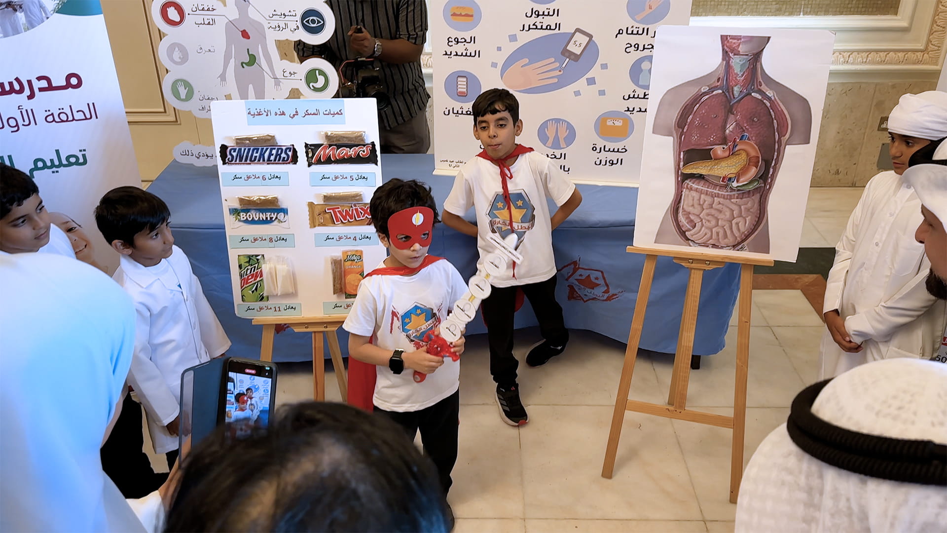 Image for the title: FOD honours “Superhero 2024” winners 