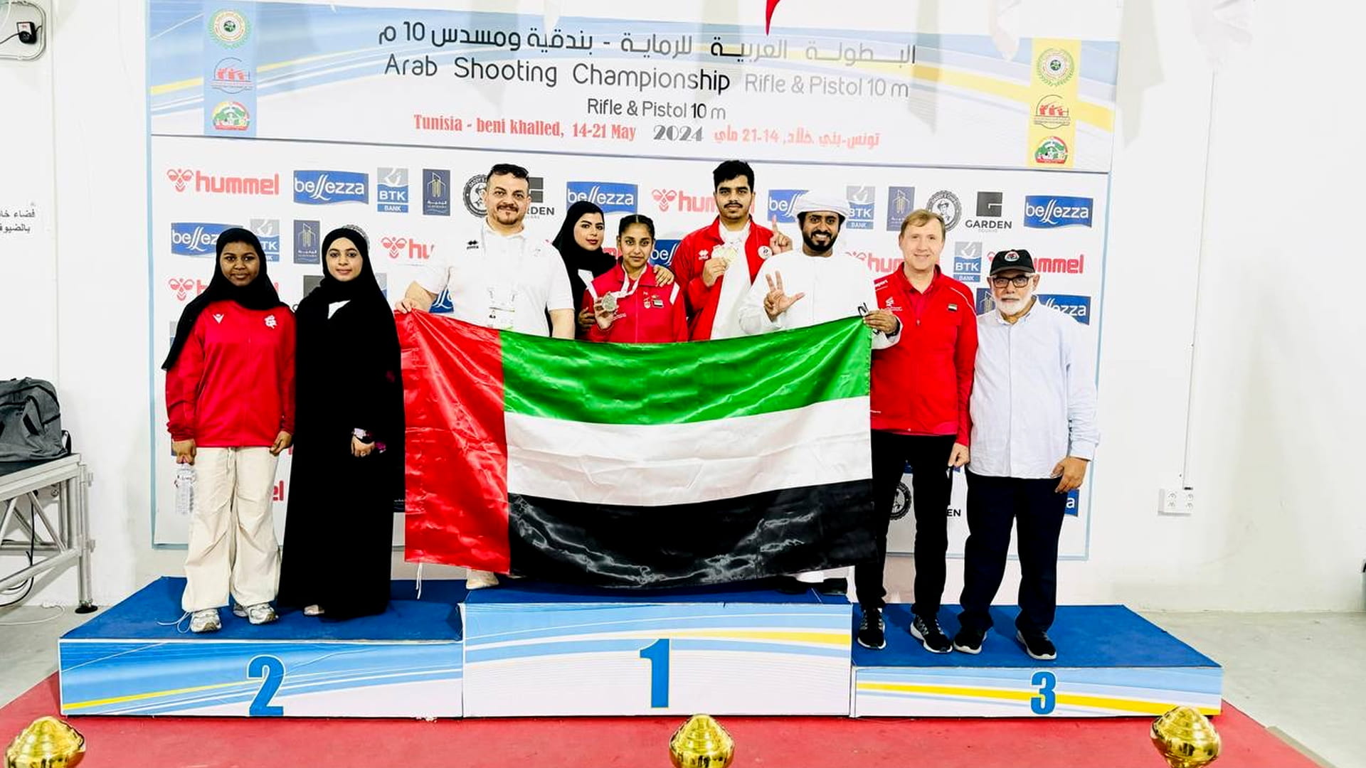 Image for the title: UAE team excels in Tunisia Arab Rifle and Pistol Championship  