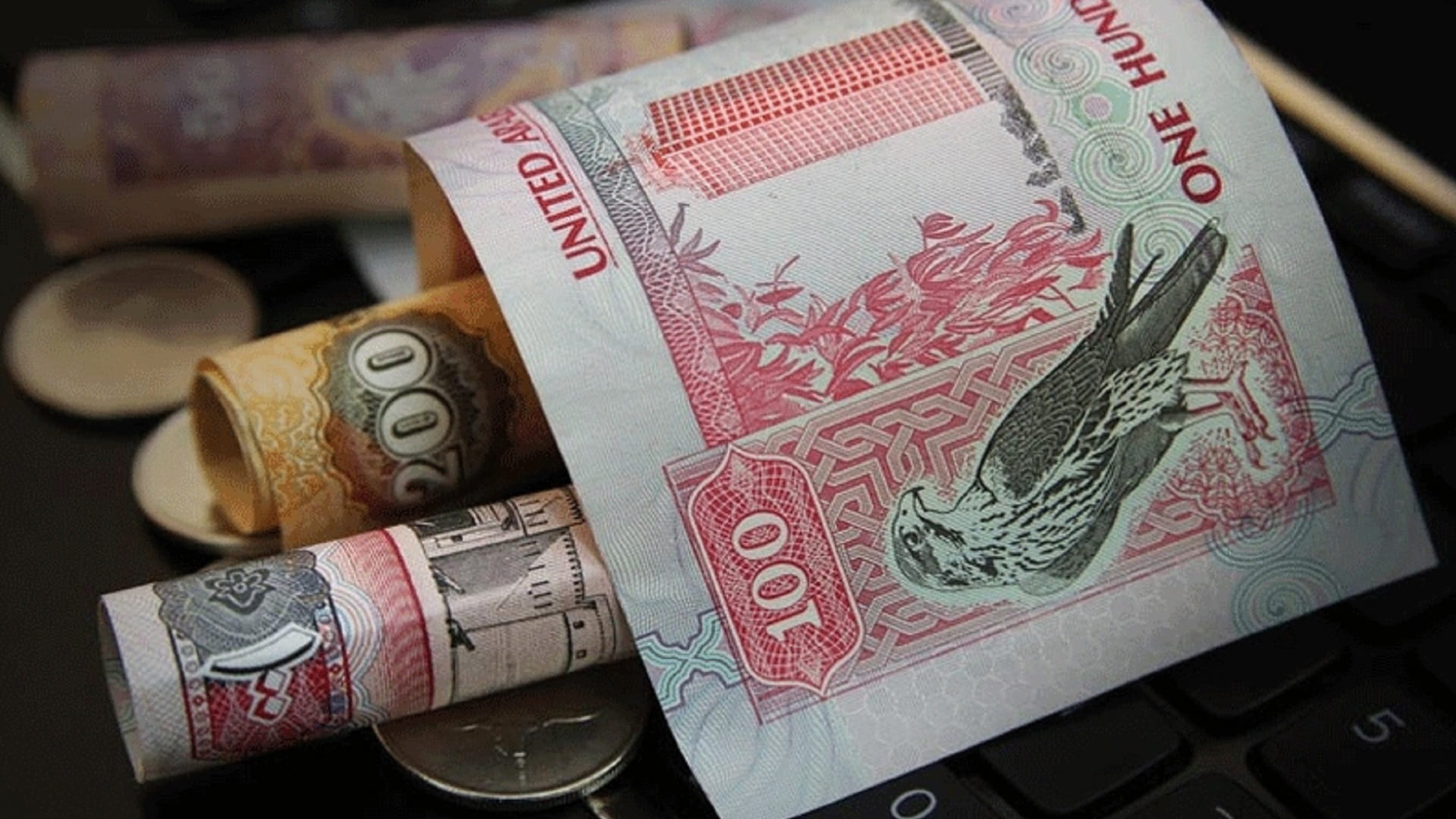 صورة بعنوان: 86 مليار درهم زيادة في أصول المصارف الإسلامية بالدولة في 12 شهراً 