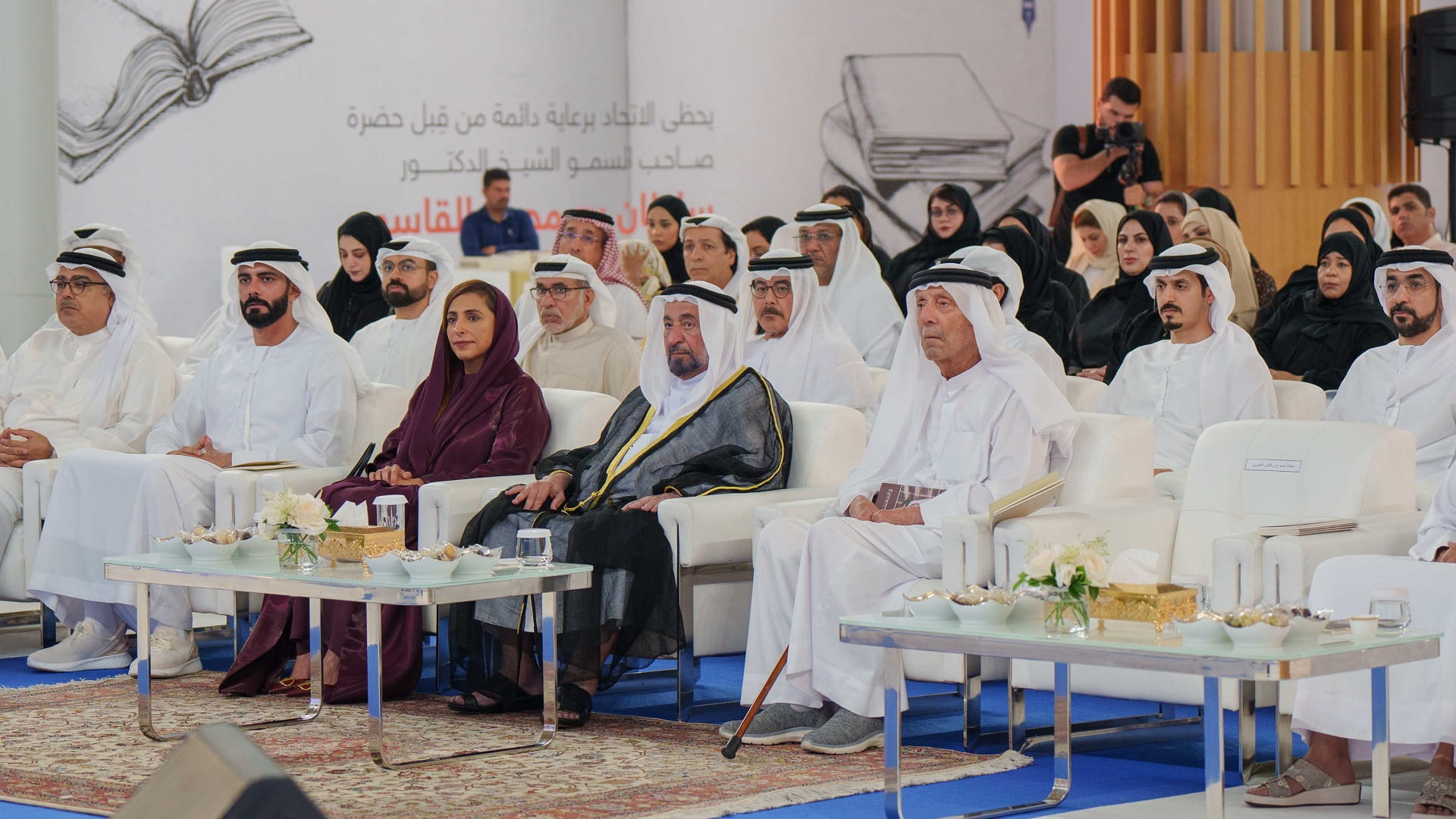 Image for the title: Sharjah Ruler celebrates Emirates Writers Union 40th anniversary 