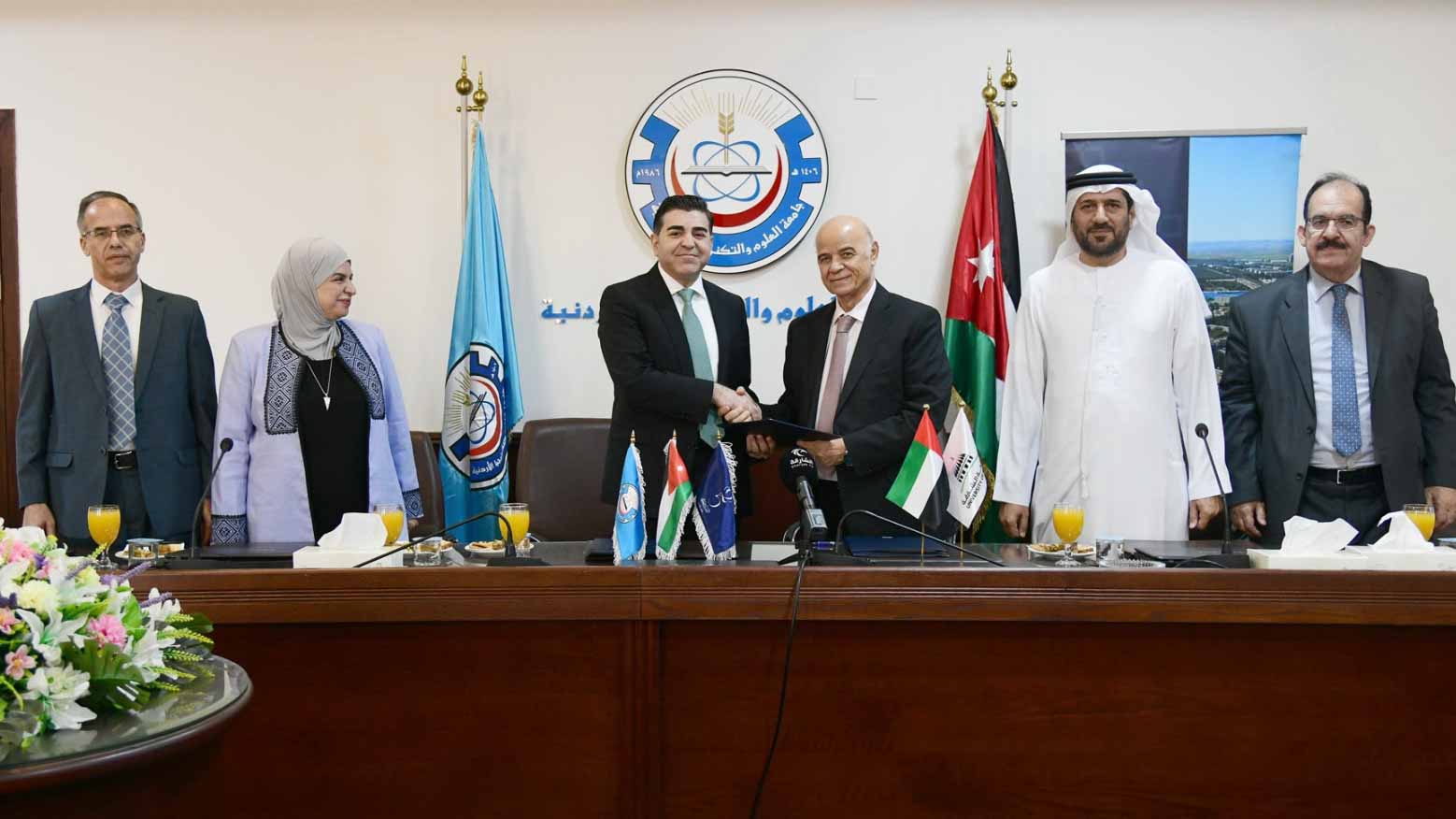 صورة بعنوان: جامعة الشارقة توقع مذكرات مع جامعتي العلوم والتكنولوجيا والأردنية 