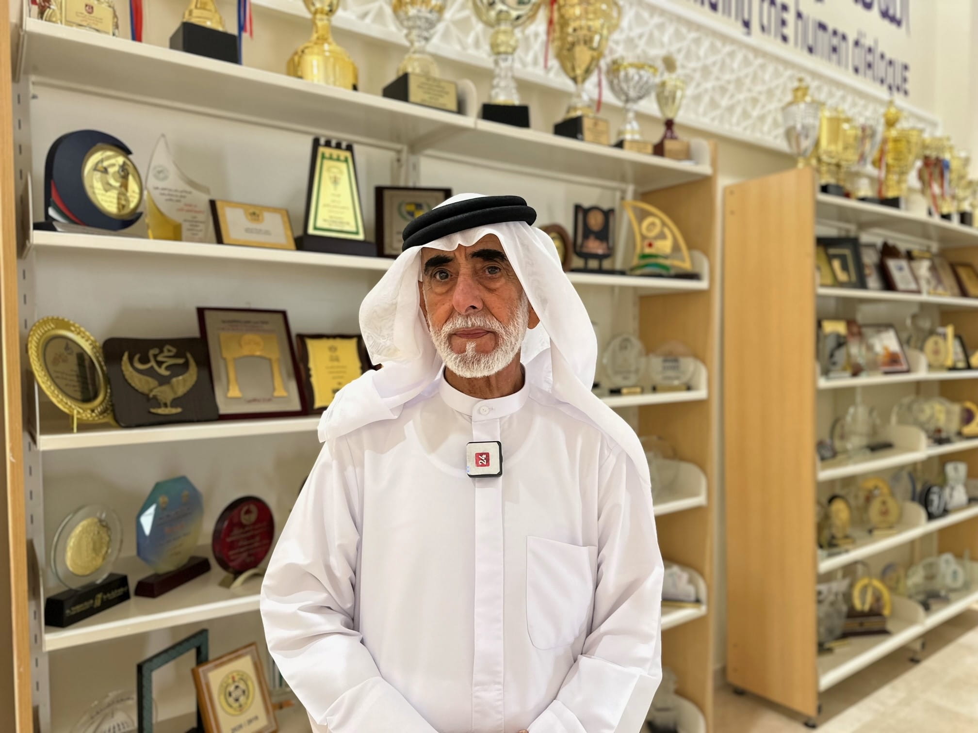 Image for the title: Al Mahyan highlights families’ role in enhancing Educ. Sys. 