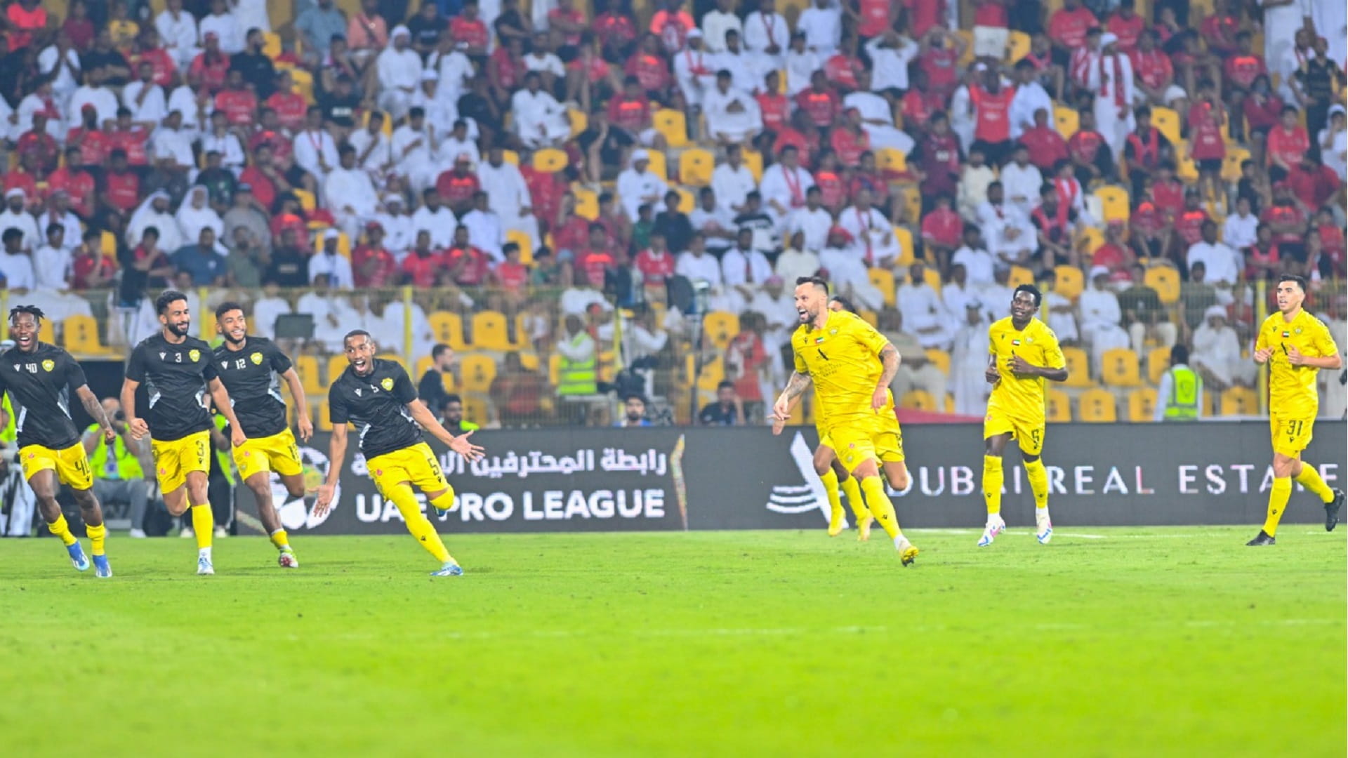 Image for the title: Al Wasl claims ADNOC Pro League title, completes domestic double 