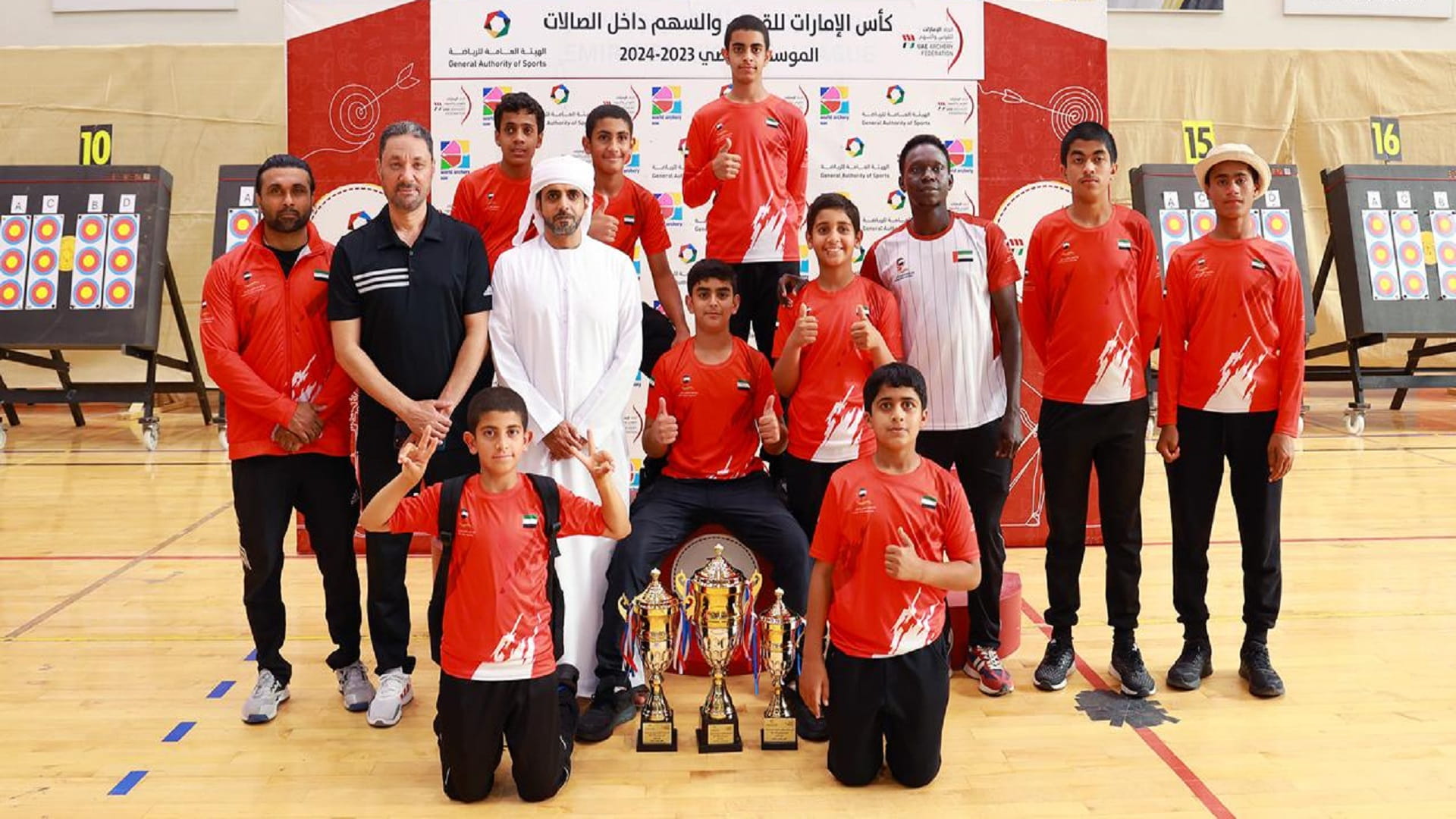 Image for the title: Al Madam wins seven medals at UAE Archery Cup 