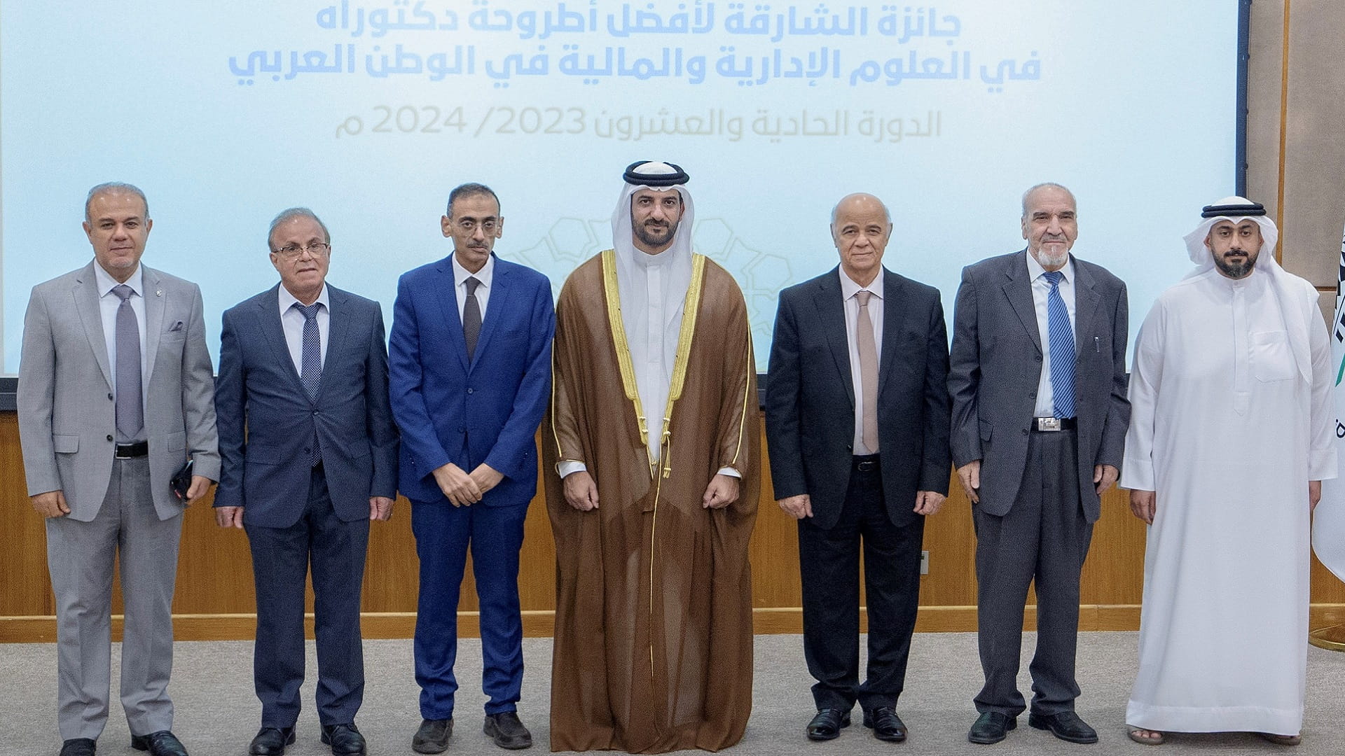 Image for the title: Sultan bin Ahmed honours winners of 21st Sharjah PhD Award 