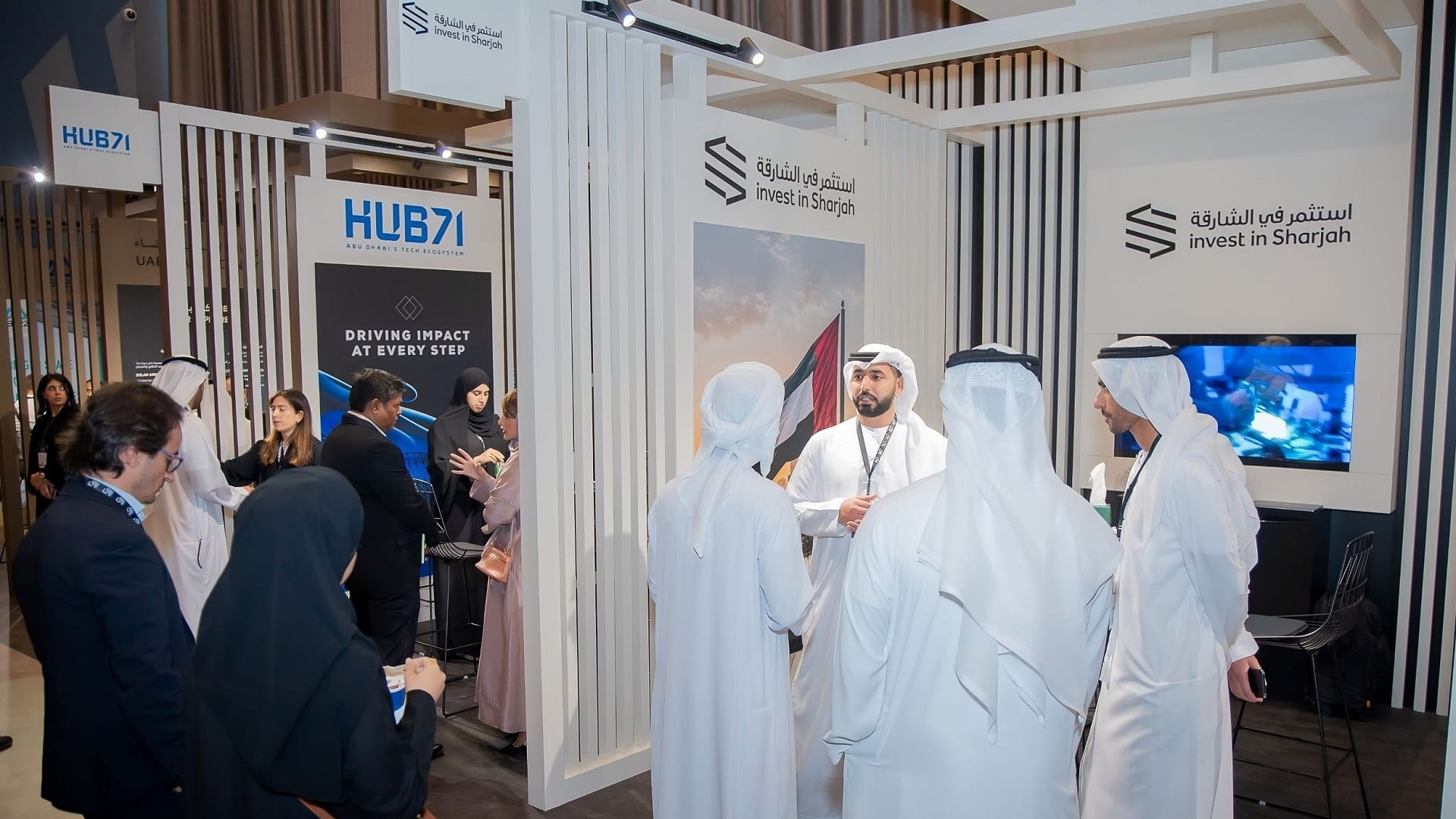 Image for the title: Invest in Sharjah reveals emirate’s prowess in attracting invs. 