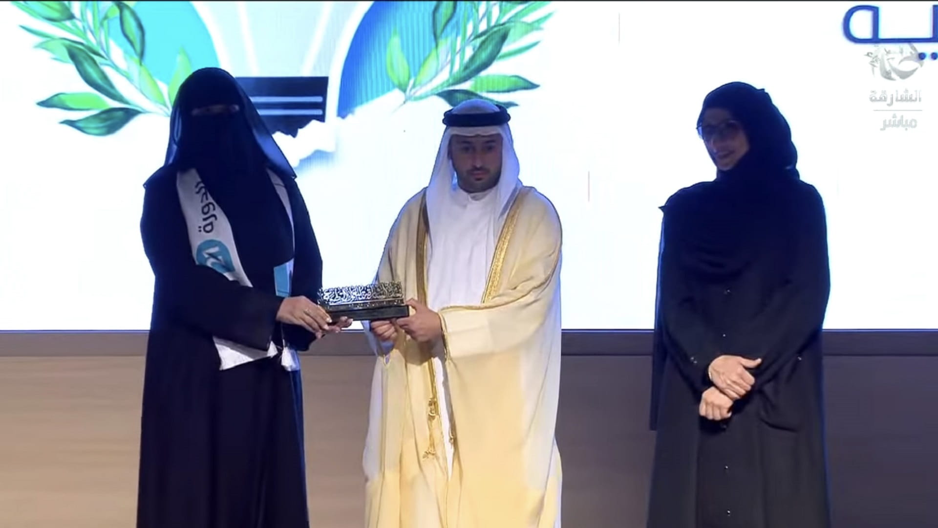 Image for the title: Awqaf Department wins first place in Sharjah Voluntary Work Award 