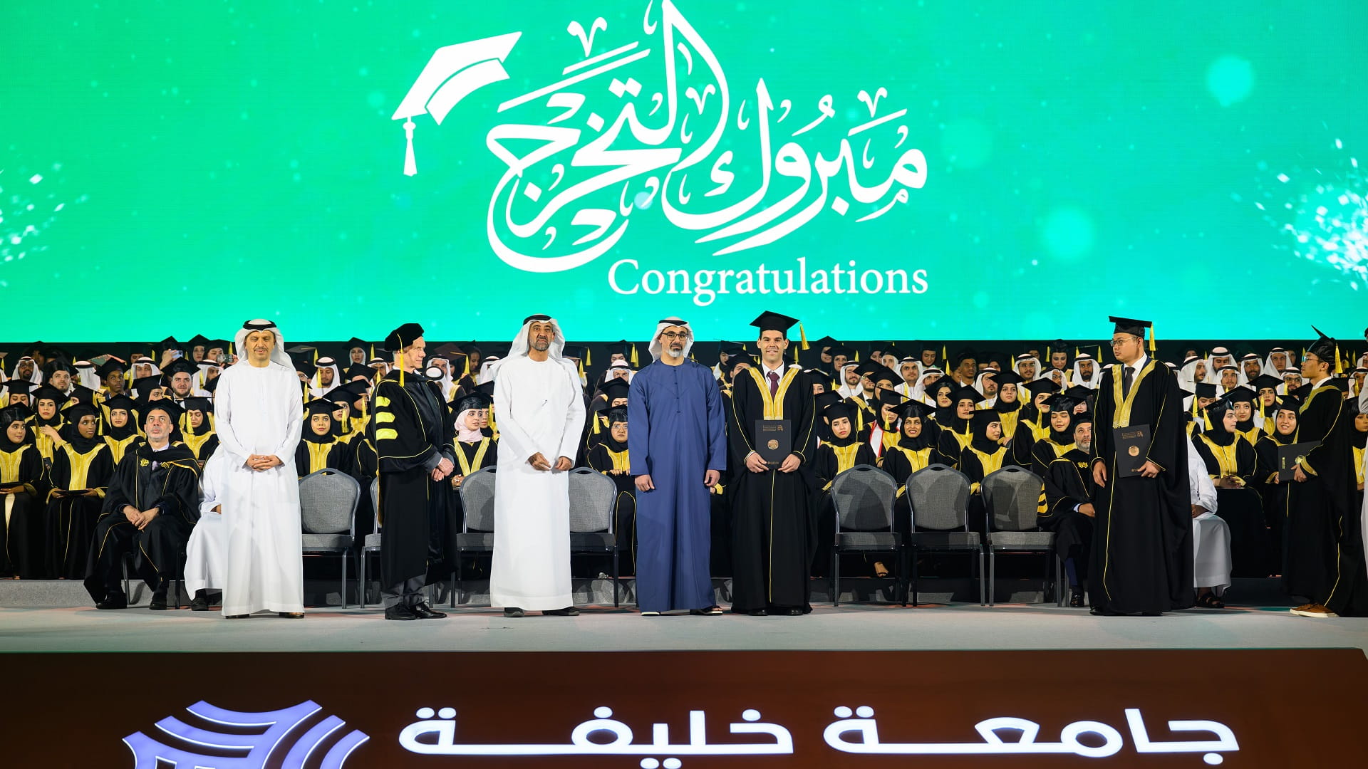 Image for the title: Khaled bin Mohamed attends Khalifa University graduation ceremony 