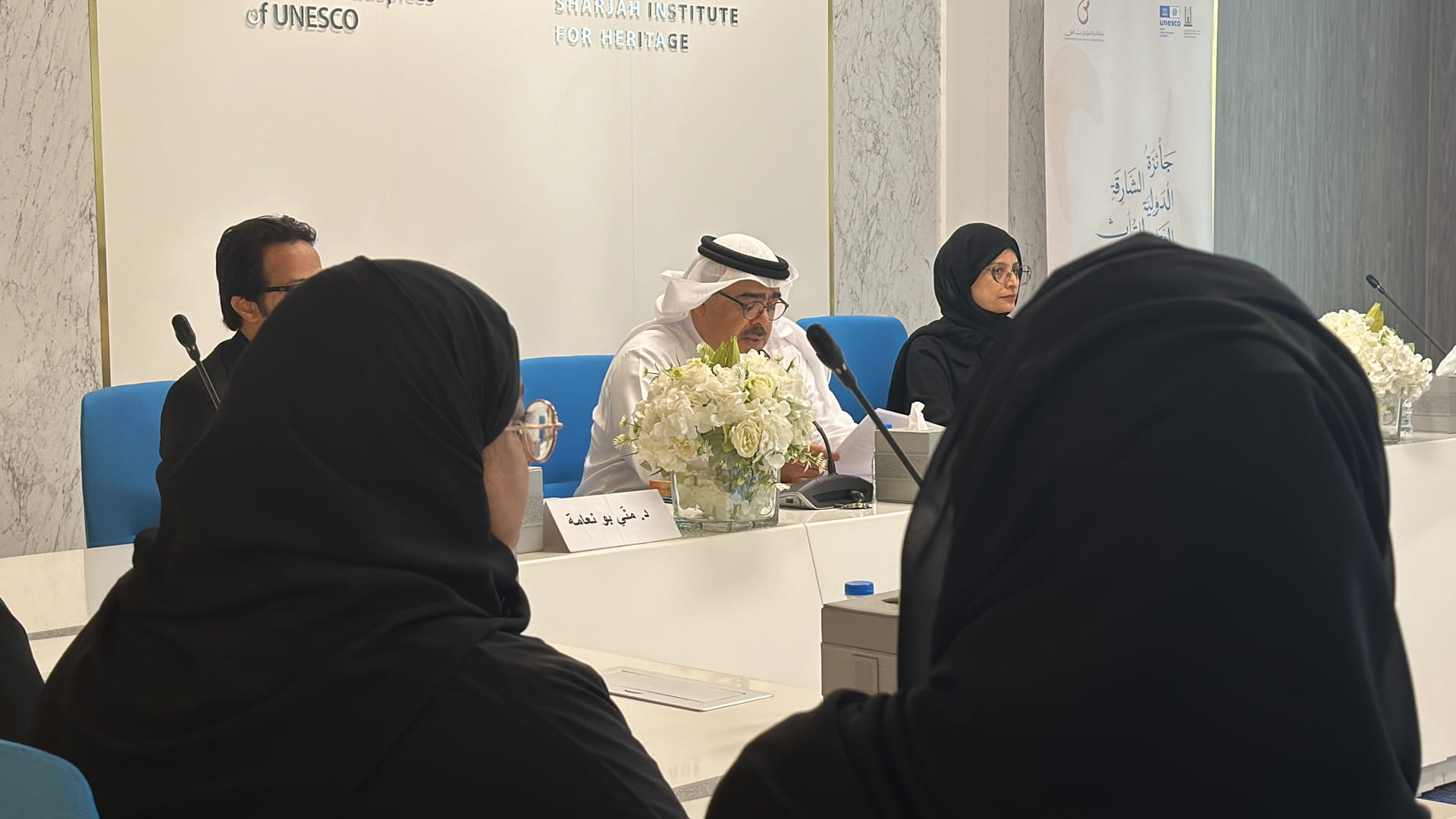 Image for the title: Al Musallam highlights Sharjah Award's Arab significance 