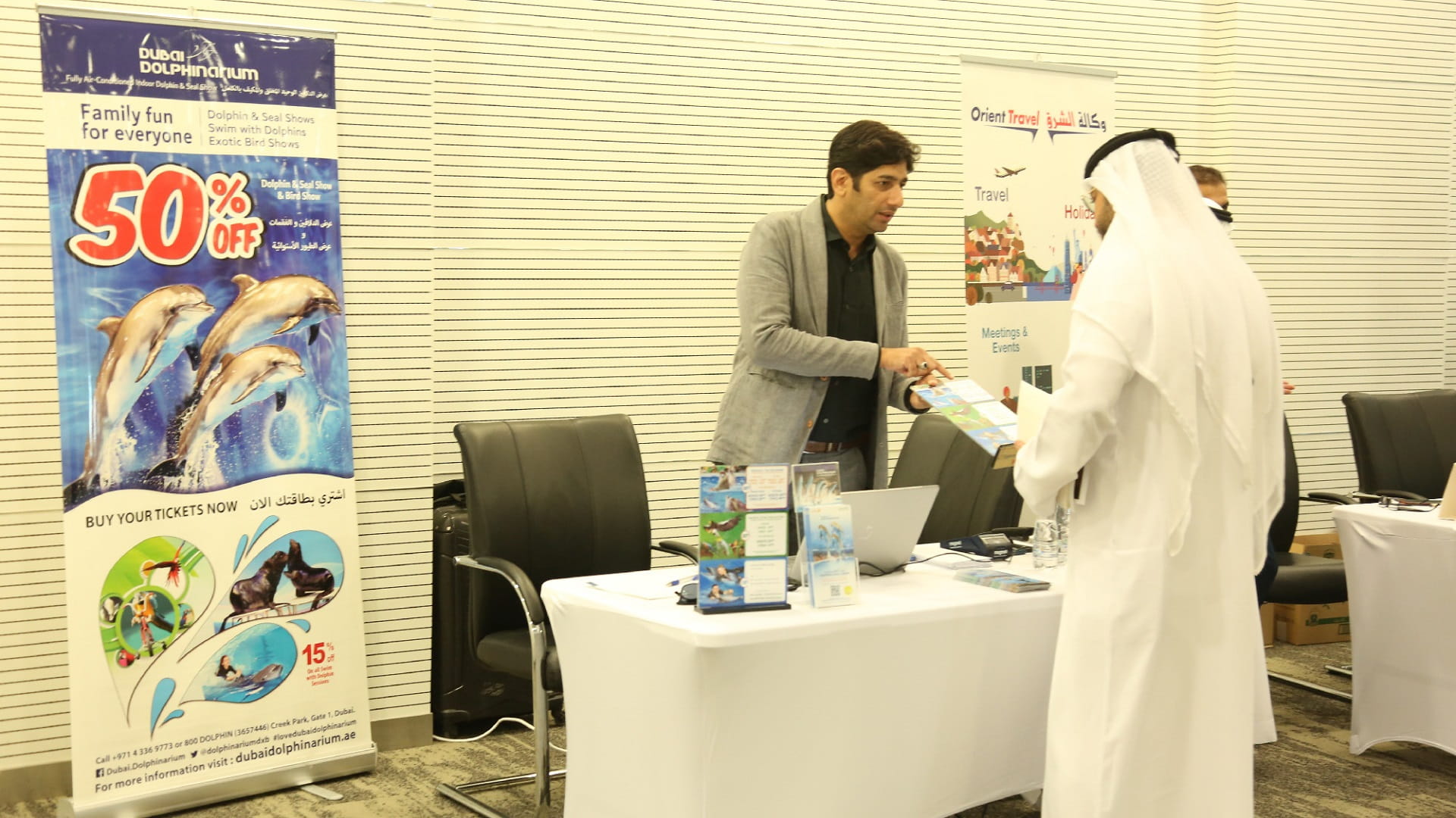 Image for the title: "Waffer" organises an exhibition at SRTA 