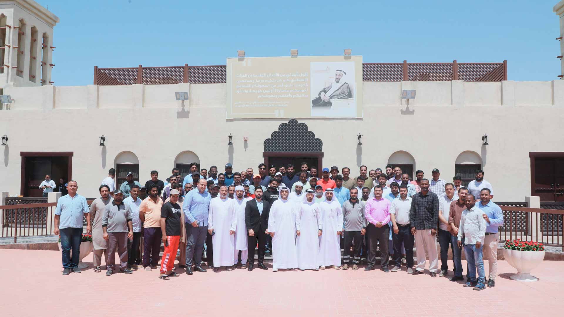 صورة بعنوان: في حفل.. بلدية الحمرية تكرم فرق إدارة الطوارئ والأزمات والكوارث 