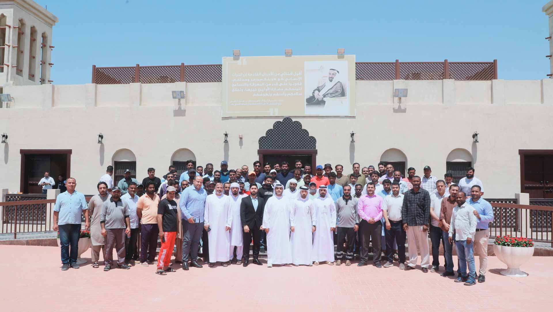 Image for the title: Al Hamriyah Municipality honors Emergency, Crisis Teams 