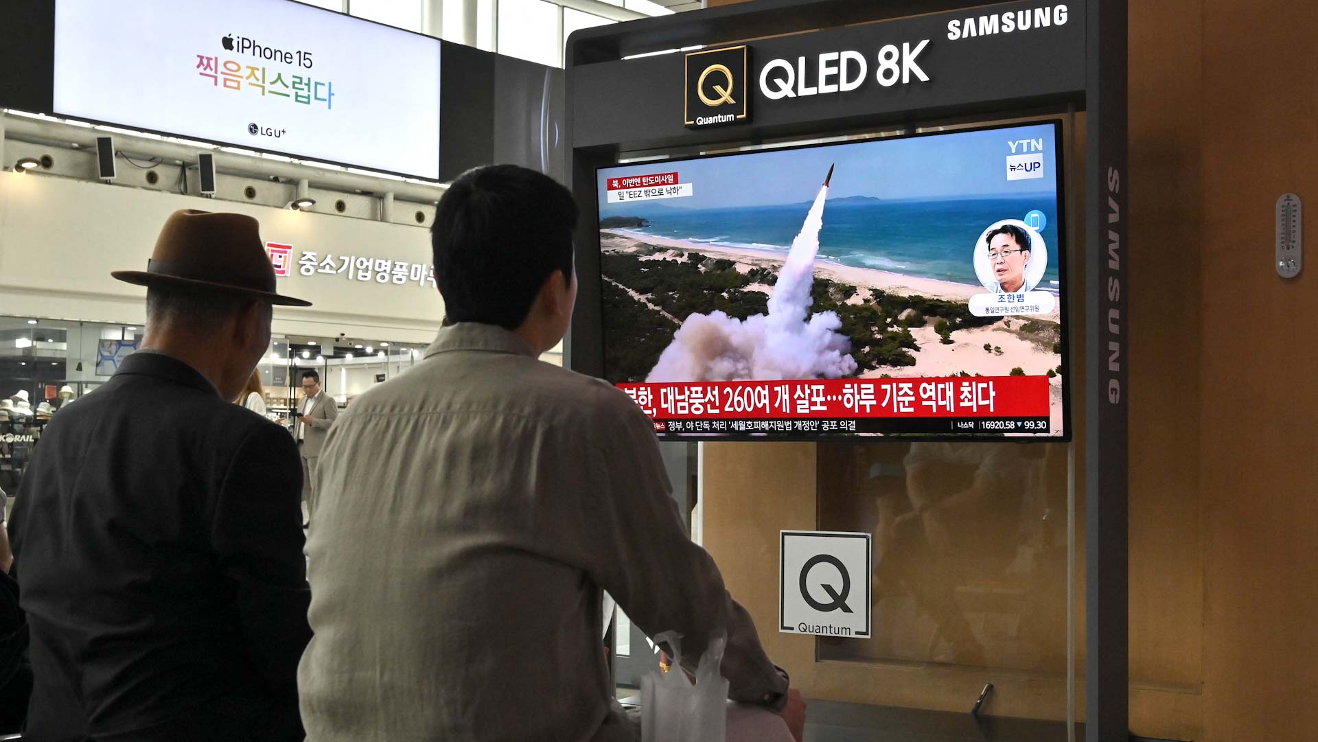 صورة بعنوان: كوريا الشمالية تطلق 10 صواريخ بالستية قصيرة المدى 