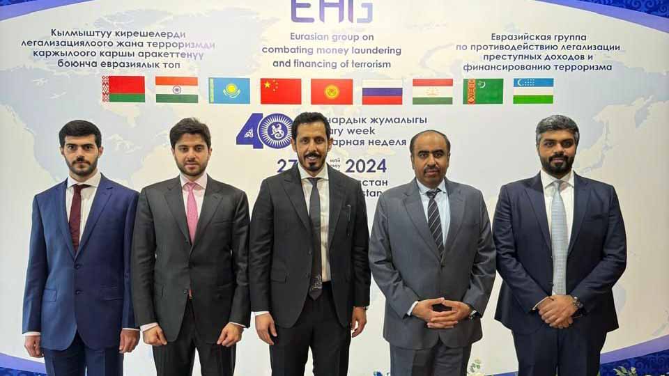 صورة بعنوان: الإمارات تشارك في اجتماع مجموعة"الأورو آسيوية"لمكافحة غسل الأموال  