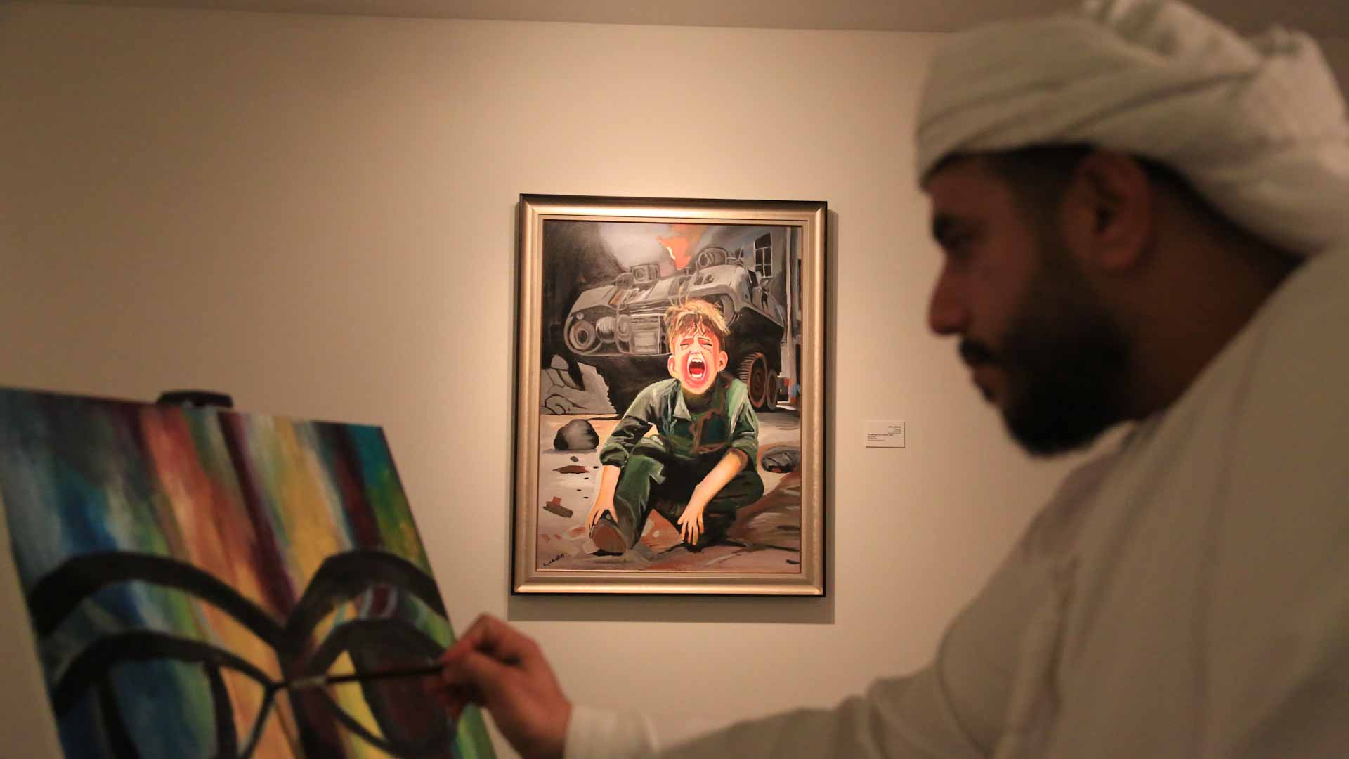 صورة بعنوان: من خلال لغة الفن... معرض "أنا هنا" يقدم رؤية جديدة للإعاقة 