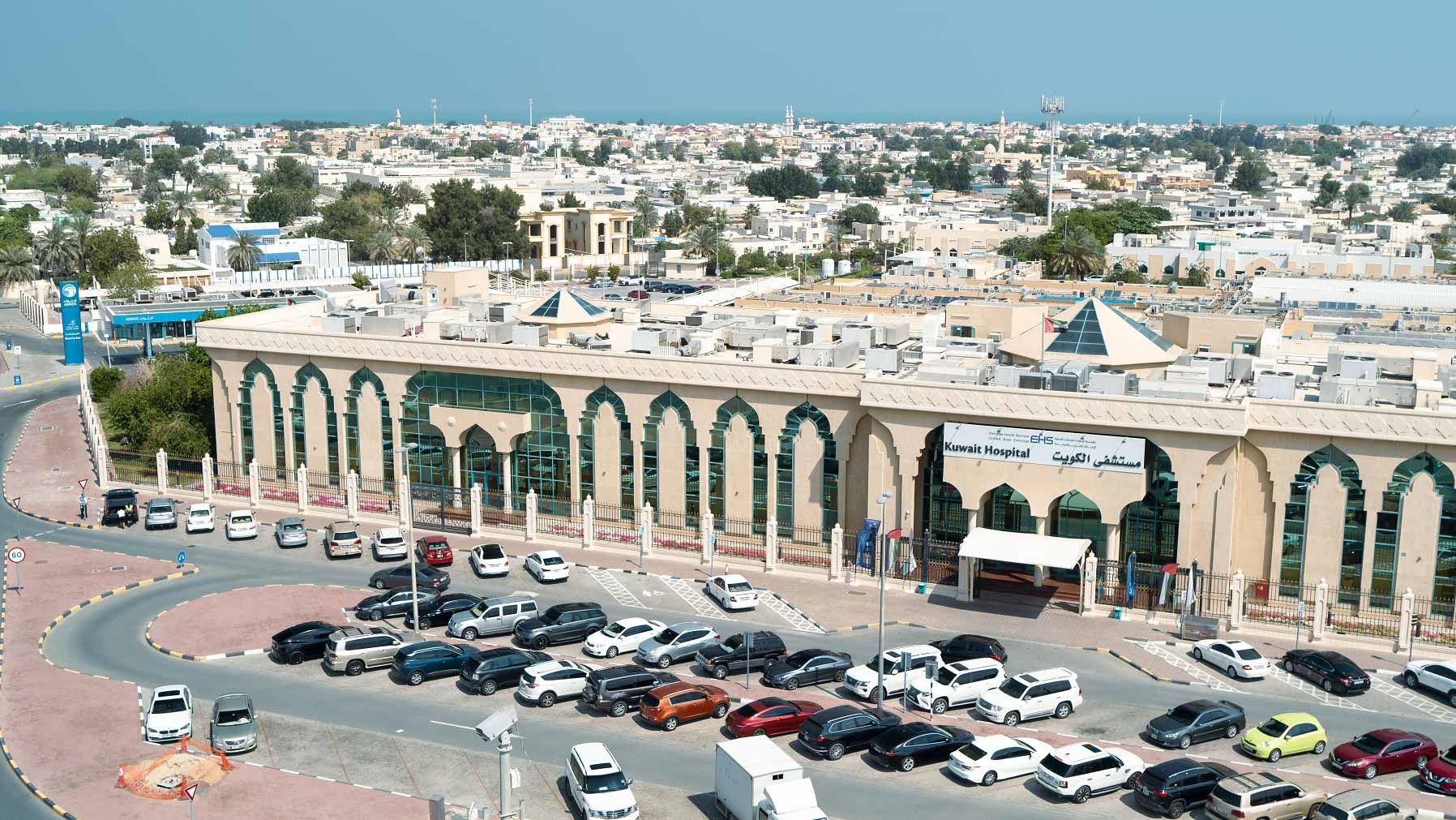 صورة بعنوان: لتعزيز مكانتها..مستشفى الكويت بالشارقة ينظم الملتقى السنوي للتمريض 