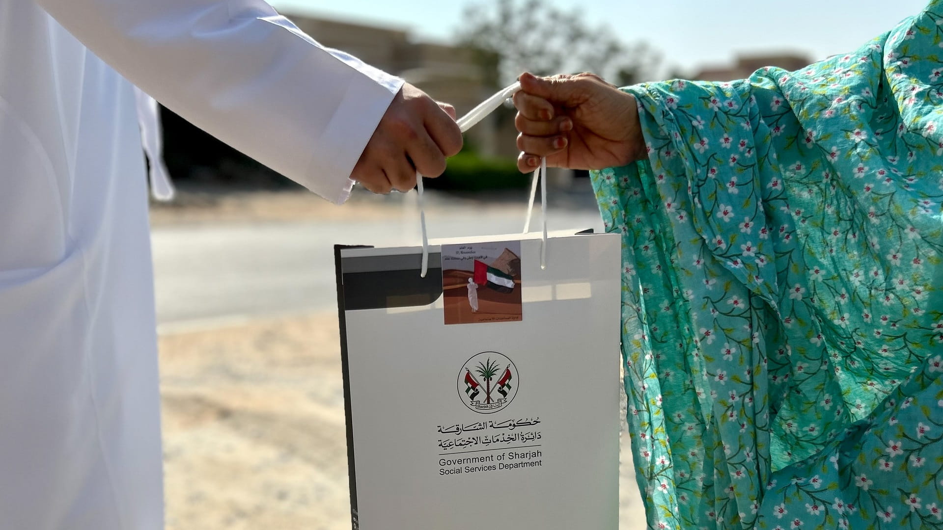 SSSD celebrates Flag Day with commemorative gifts 