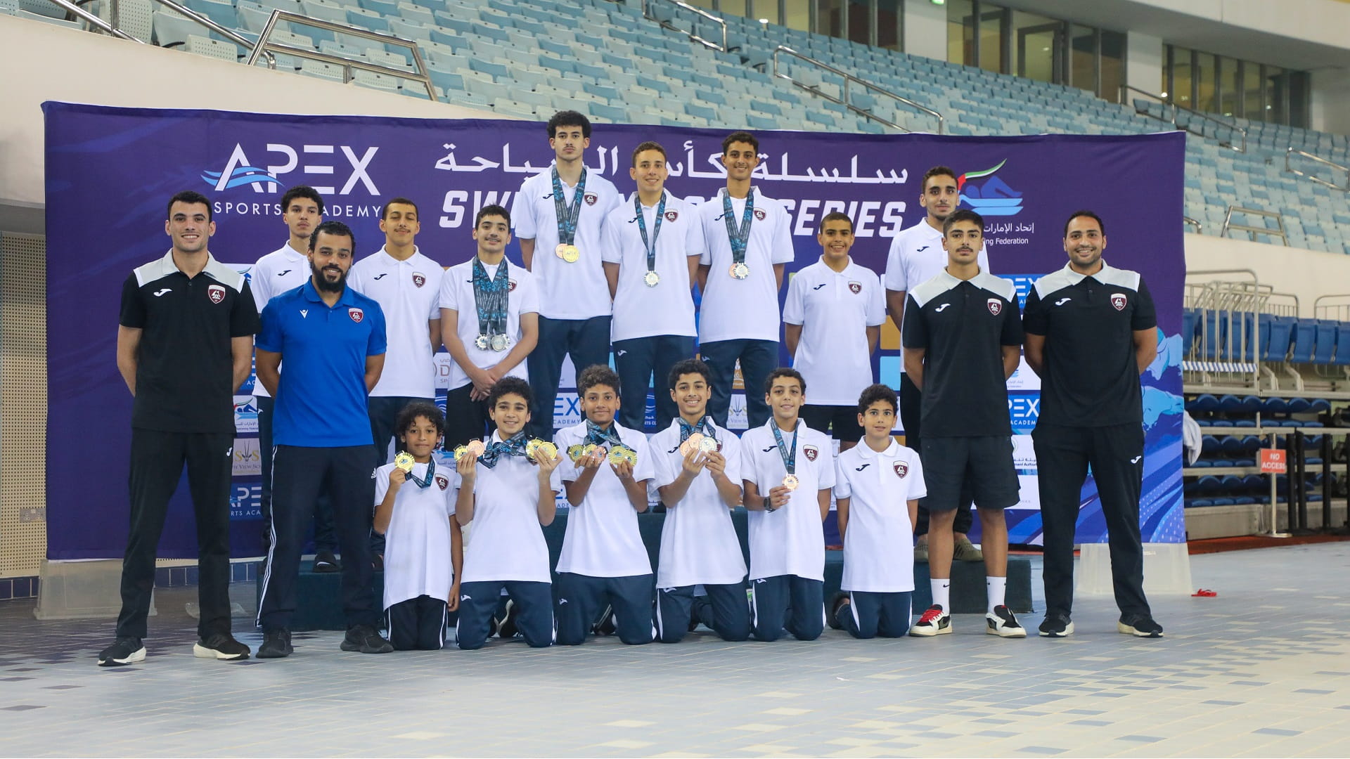 Al Hamriyah win 24 medals at competitive swimming Championship 