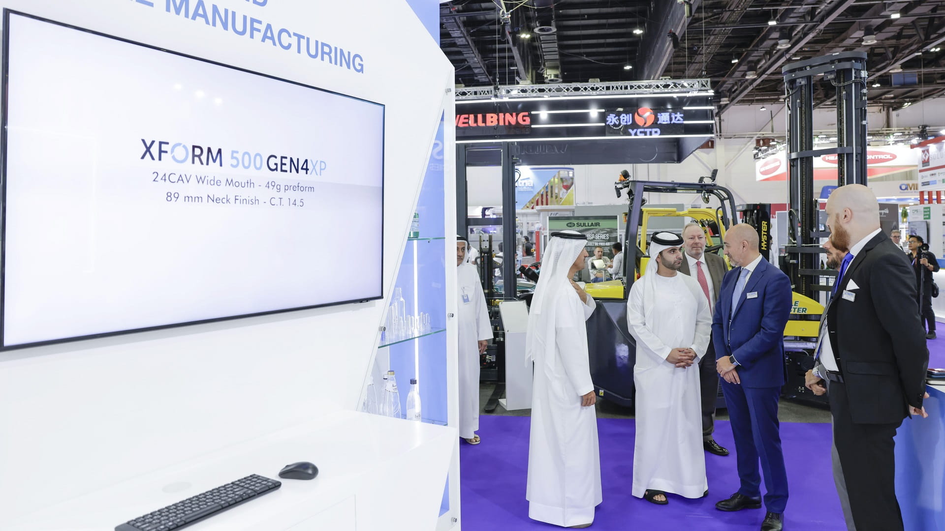 Mansoor bin Mohammed opens Gulfood Manufacturing, Gulfhost 2024 