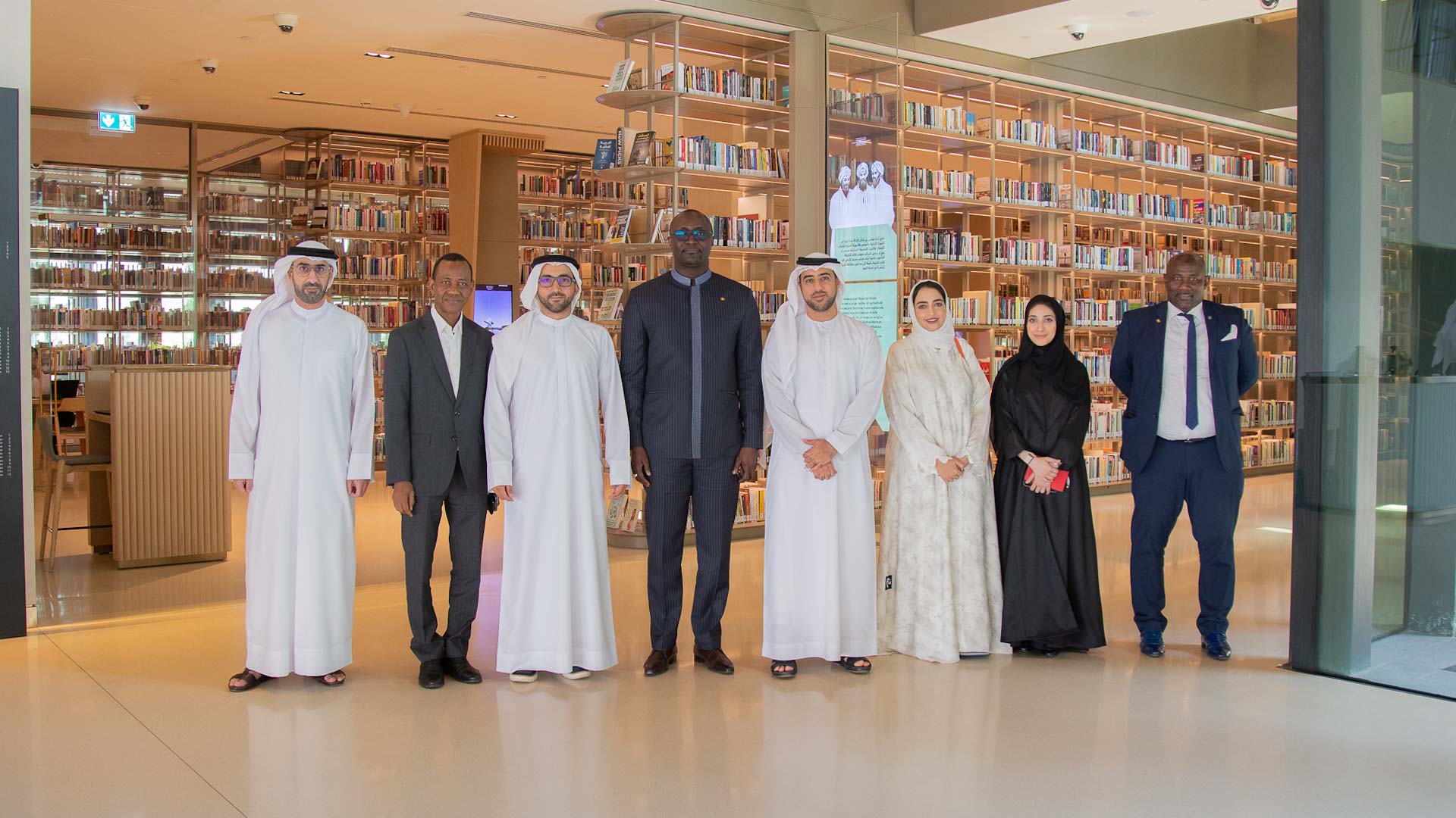 DGR, Guinea to enhance comprehensive development