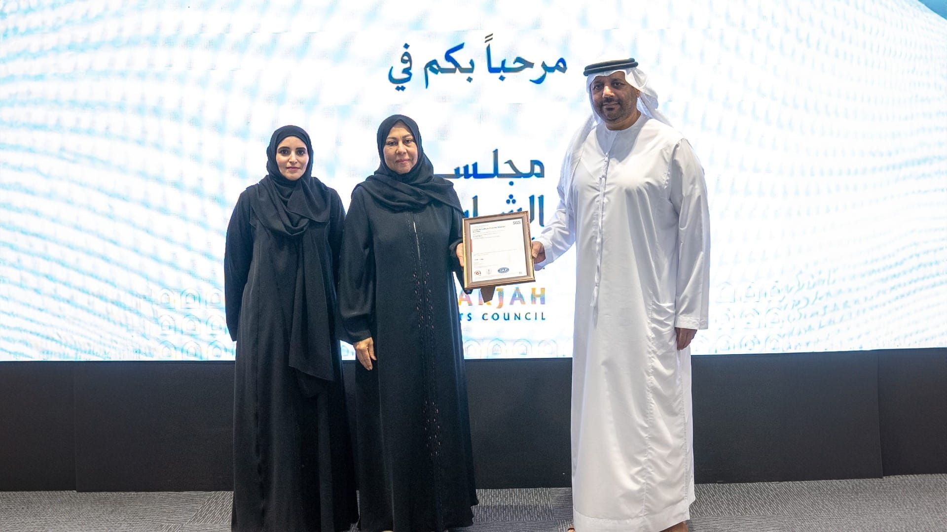 Sharjah Ladies Chess Club receives 3 ISO certificates  