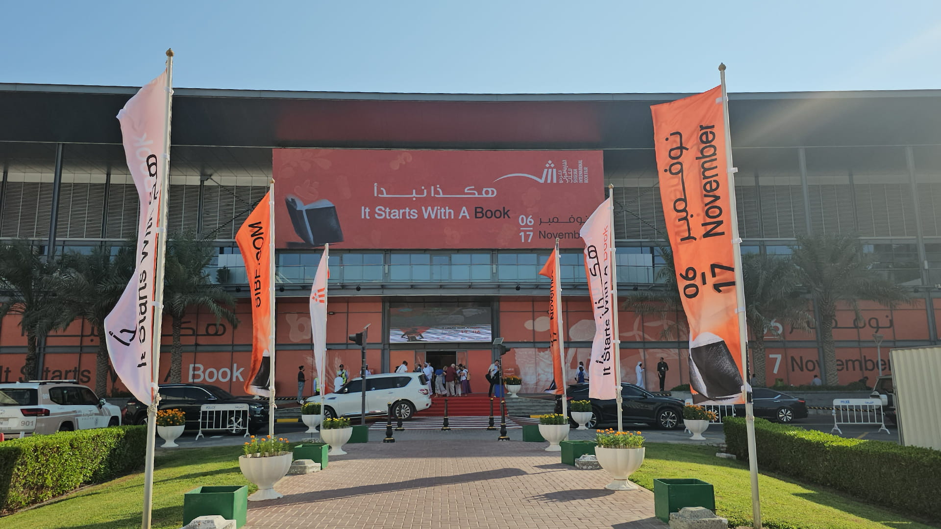 Dima Al Shamsi: SIBF offers 600 workshops and 500 events 