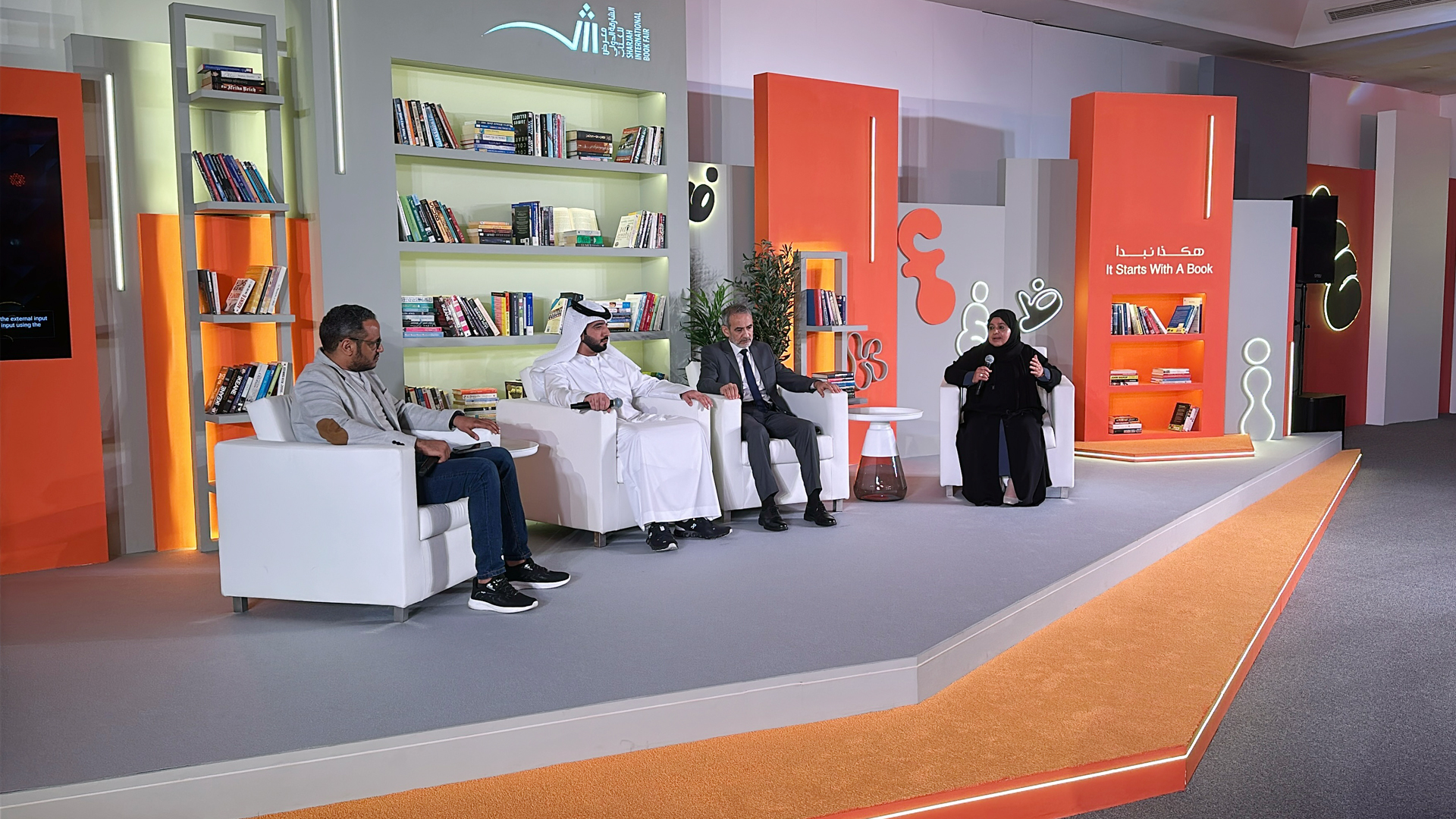 Maryam Bishk: Arabic Historical Dictionary a great achievement 