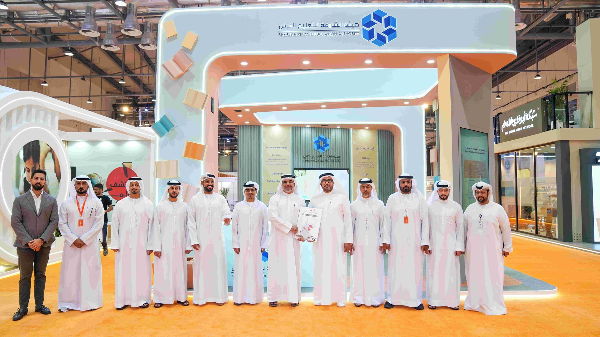 SPEA issues four commemorative stamps at the Sharjah Book Fair 