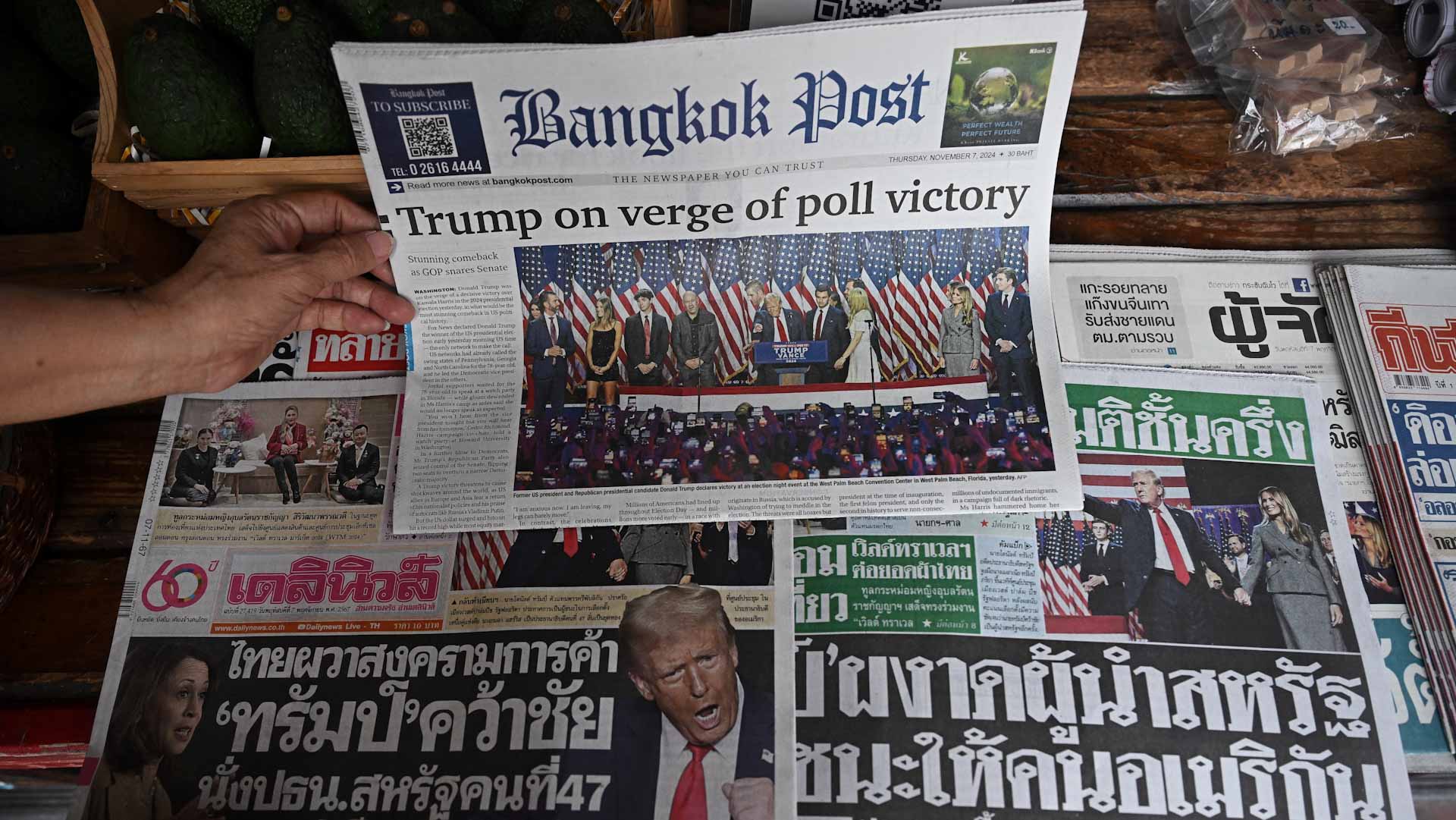 Image for the title: Harris makes bold concession, after surprising Trump victory 