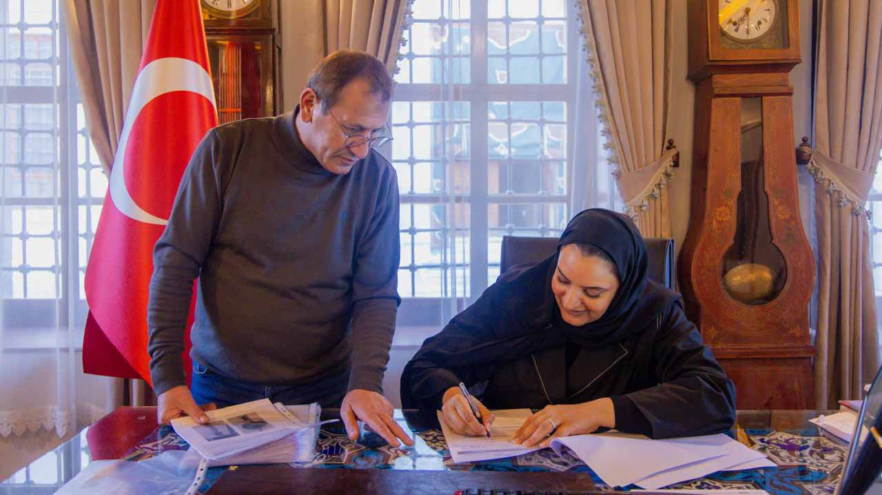 HoW unveils exhib. to illuminate enduring legacy of Rumi 