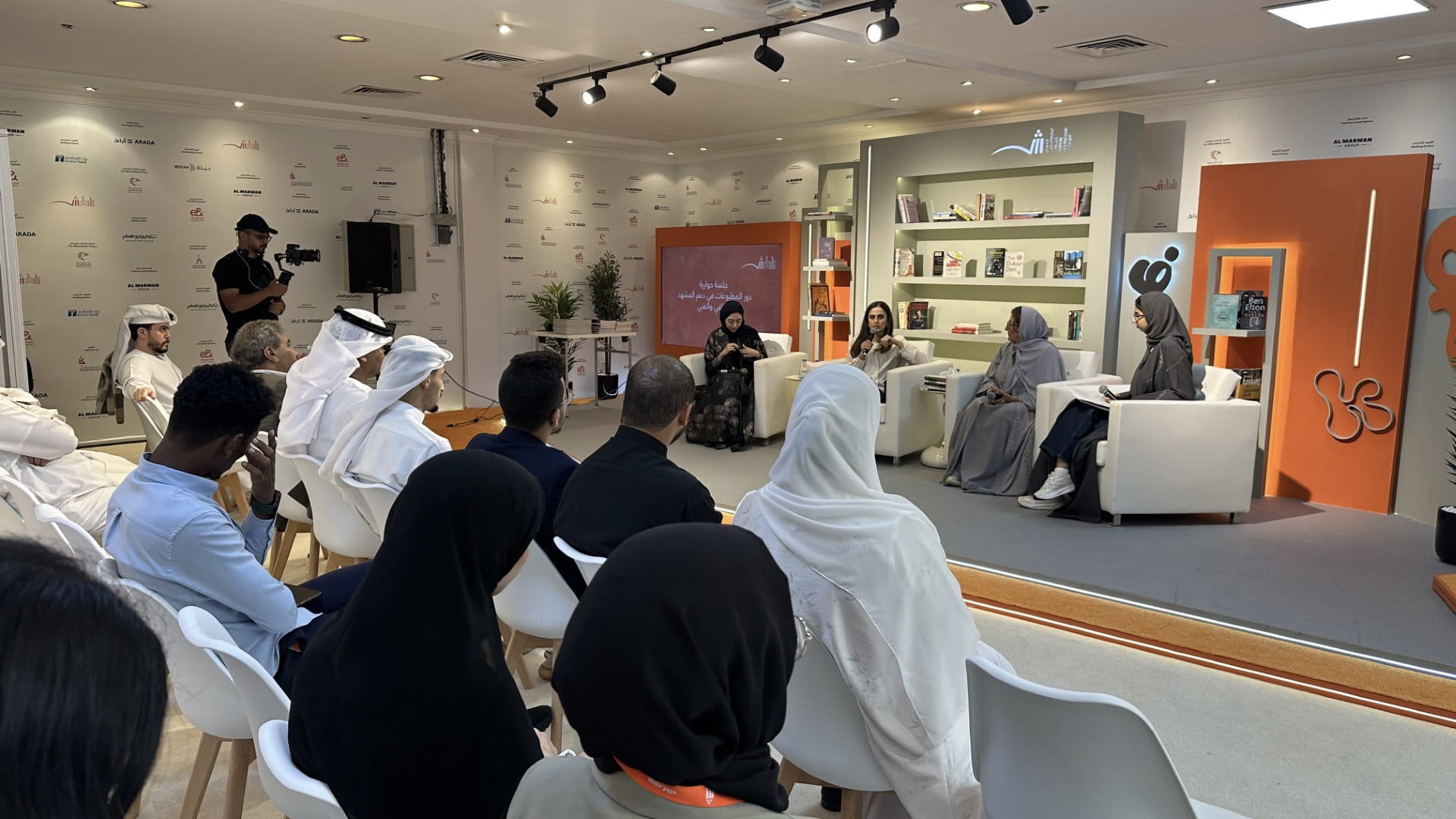 Nujoom Al-Ghanem: SIBF has shaped thinkers' conscience 