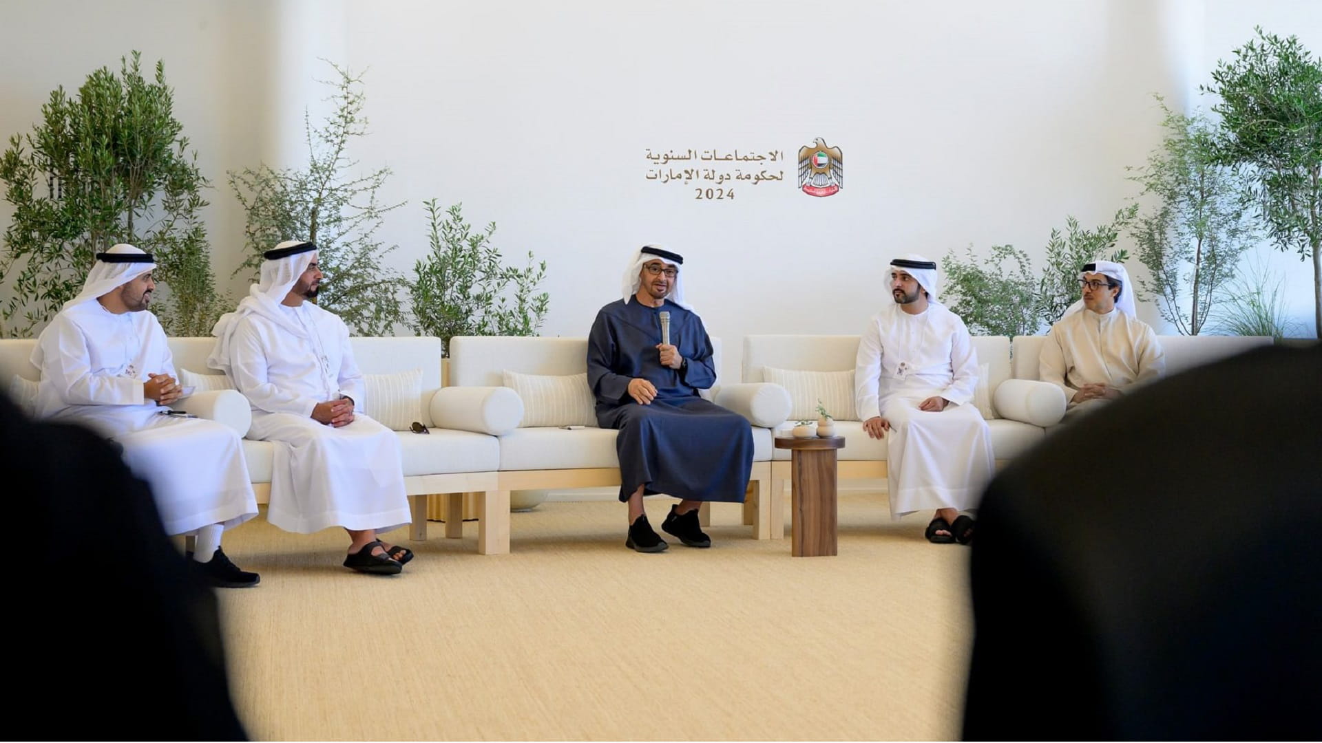 UAE President participates in Government Annual Meetings 