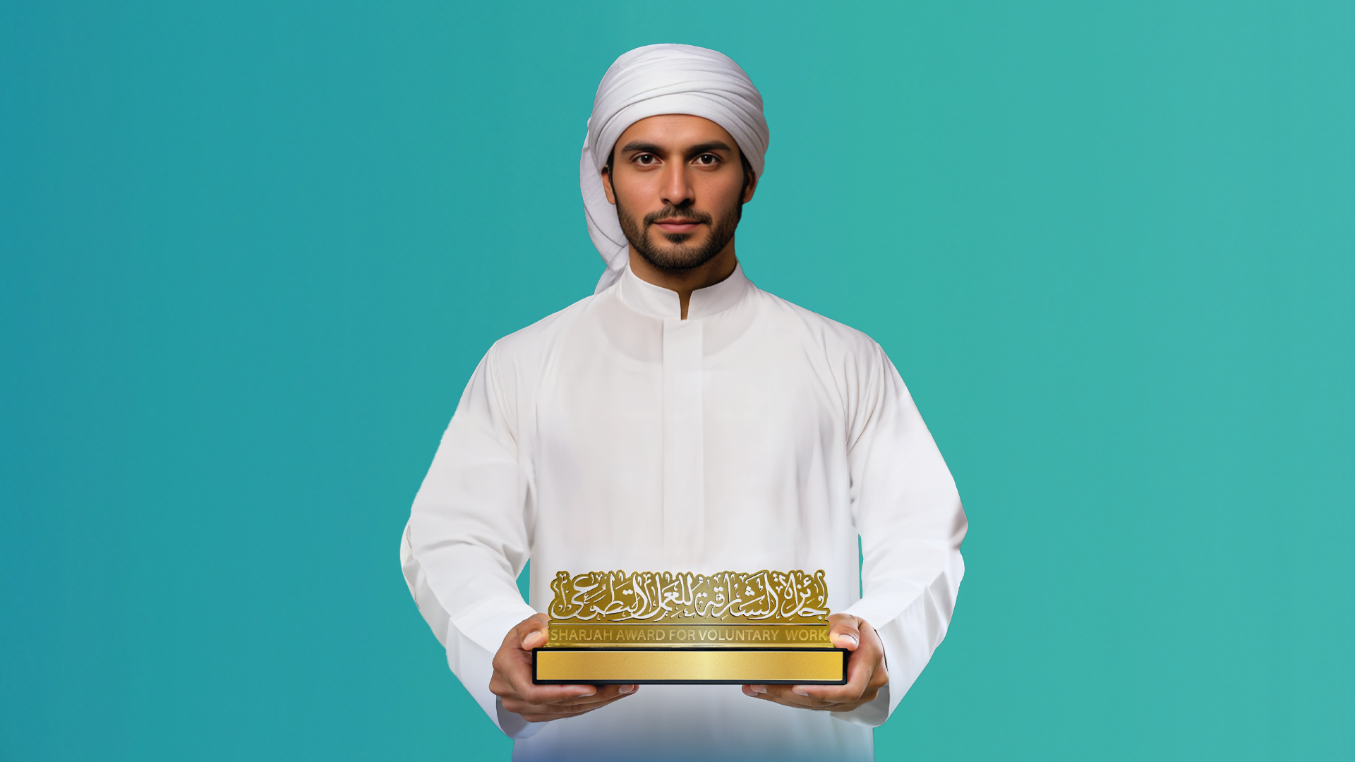 جائزة الشارقة للعمل التطوعي تفتح باب التسجيل في دورتها الـ 22  