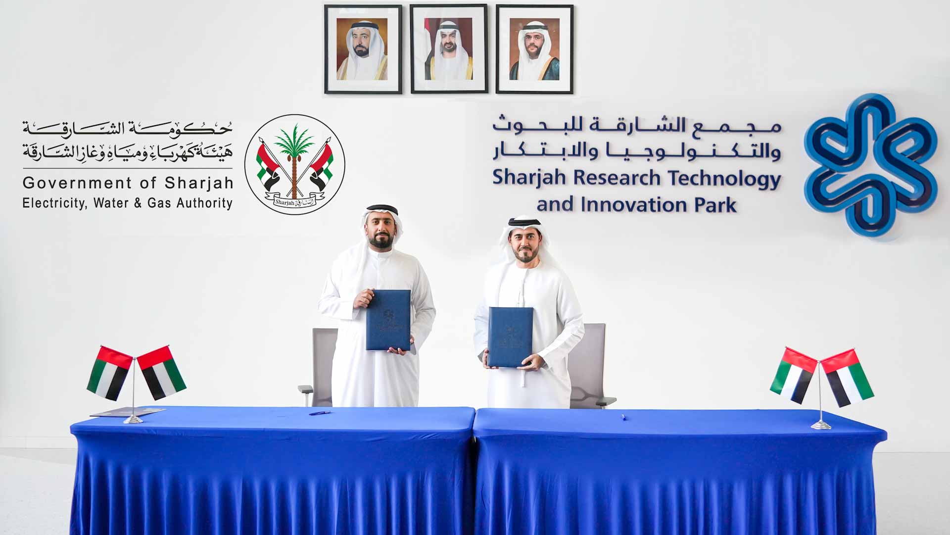 "مجمع البحوث" وكهرباء الشارقة يتعاونان لنشر ثقافة الاستدامة 