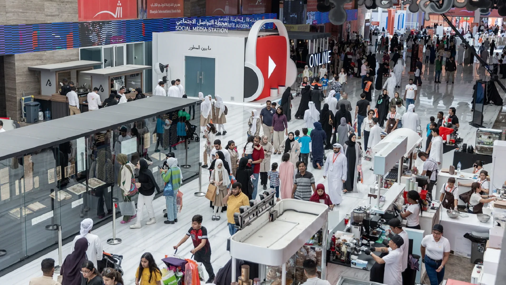 صورة بعنوان: "التربوي للغة العربية" يستعرض مؤلفاته في معرض الشارقة للكتاب 2024 