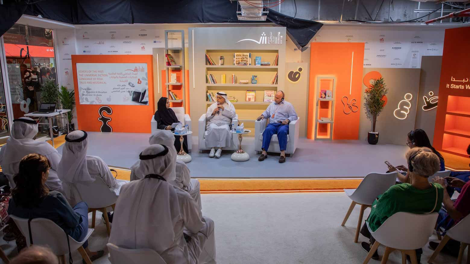 Image for the title: Authors at SIBF  folk tales evolve with changing times and styles 