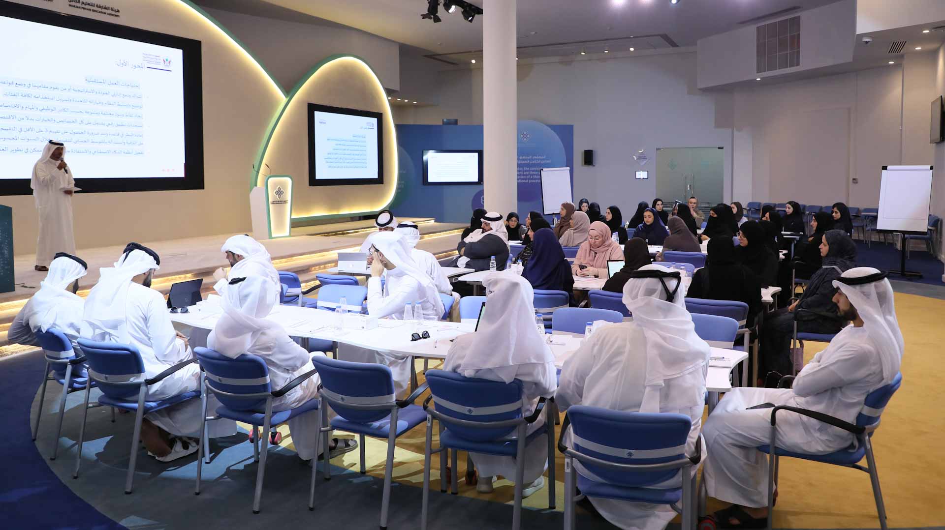 Image for the title: SDHR hosts brainstorming session on future performance  