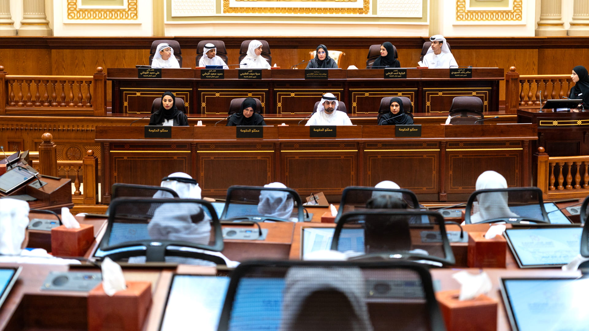 Jawaher Al Qasimi advocates for empowerment of Sharjah youth 