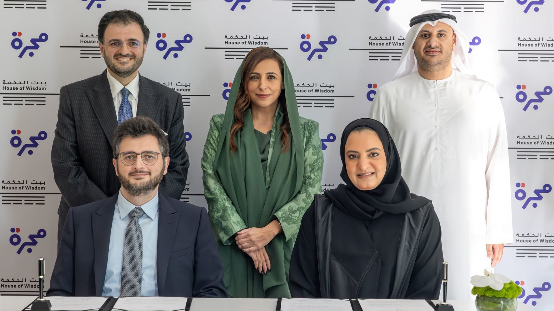 بحضور بدور القاسمي... بيت الحكمة يوقع شراكة استراتيجية مع "مجرّة"