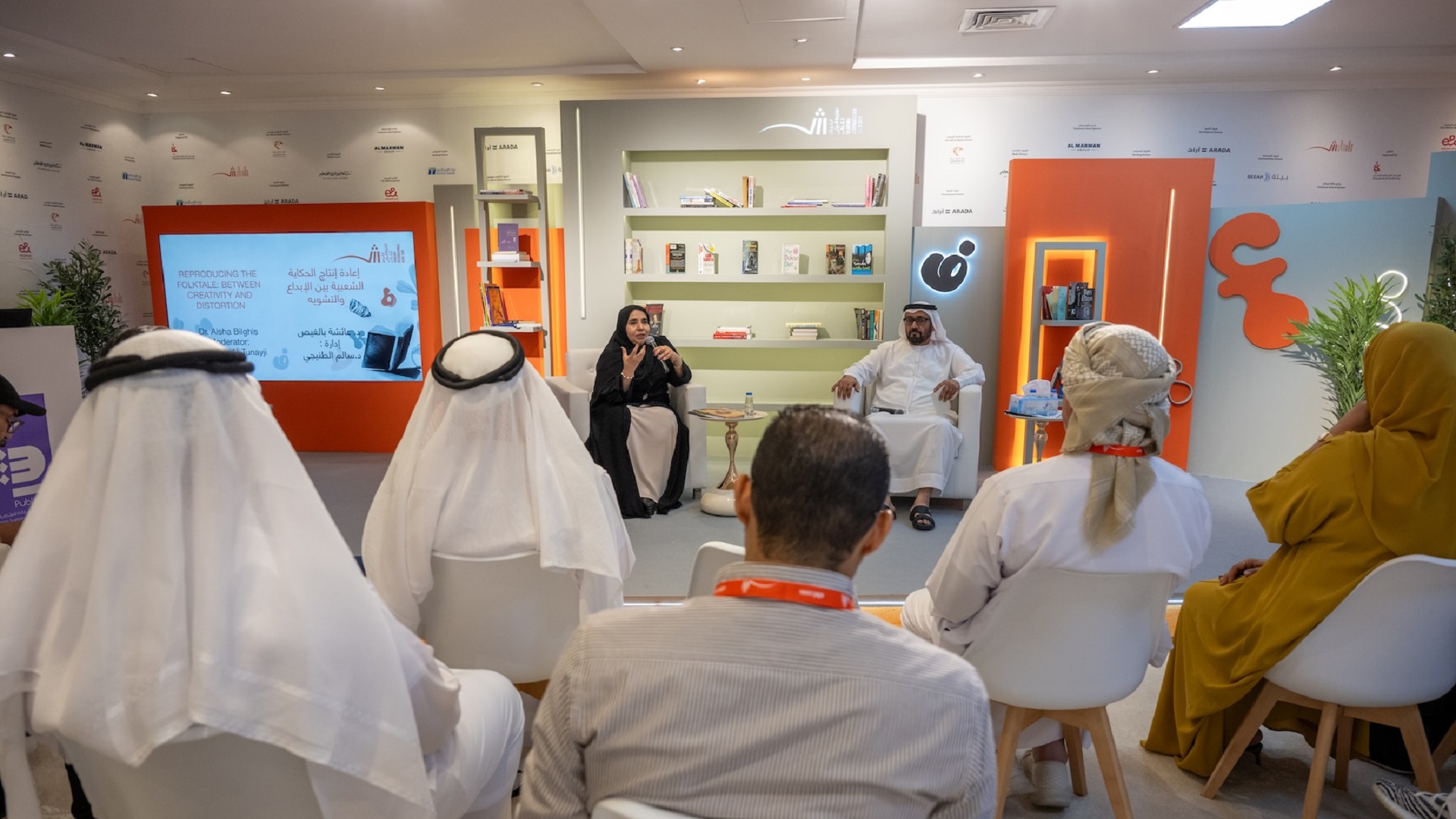 الباحثة عائشة بالغيص: الحكايات الشعبية تشكل الوعي العام مجتمعياً 