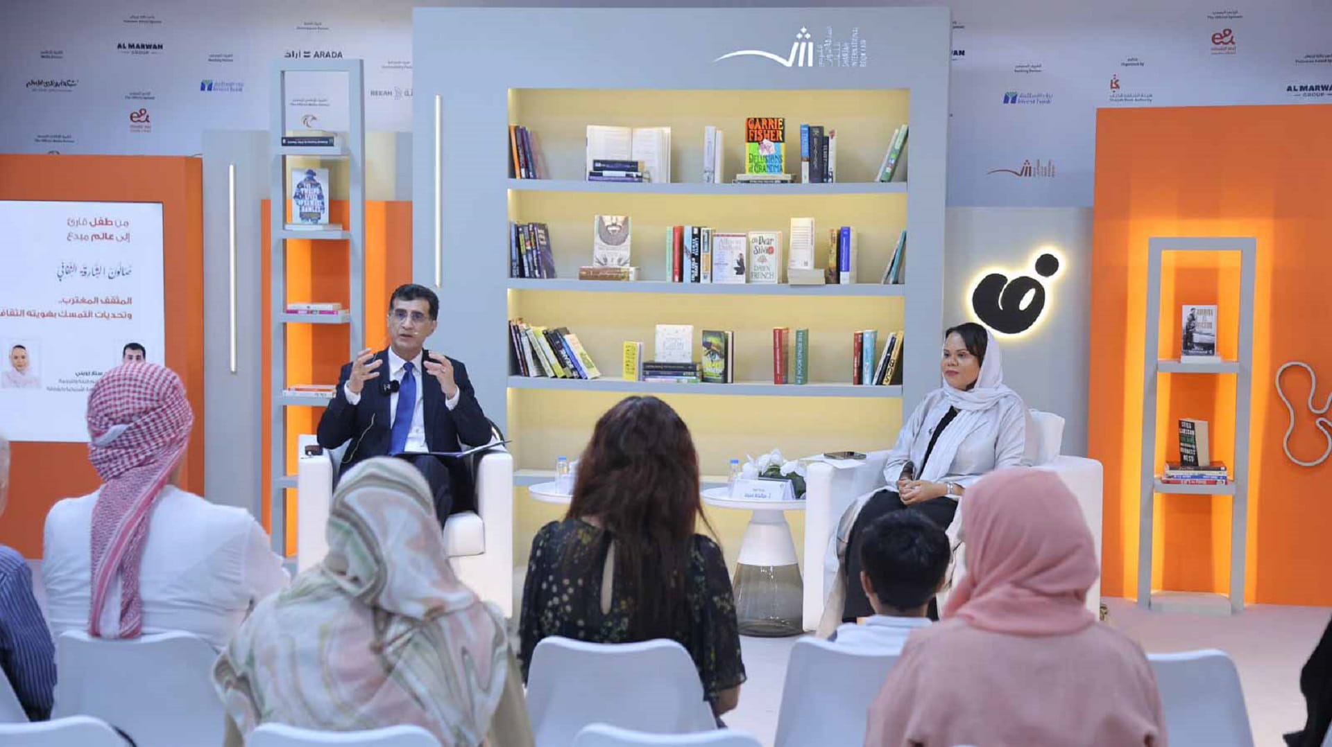Cultural Office of SCFA participates in SIBF 