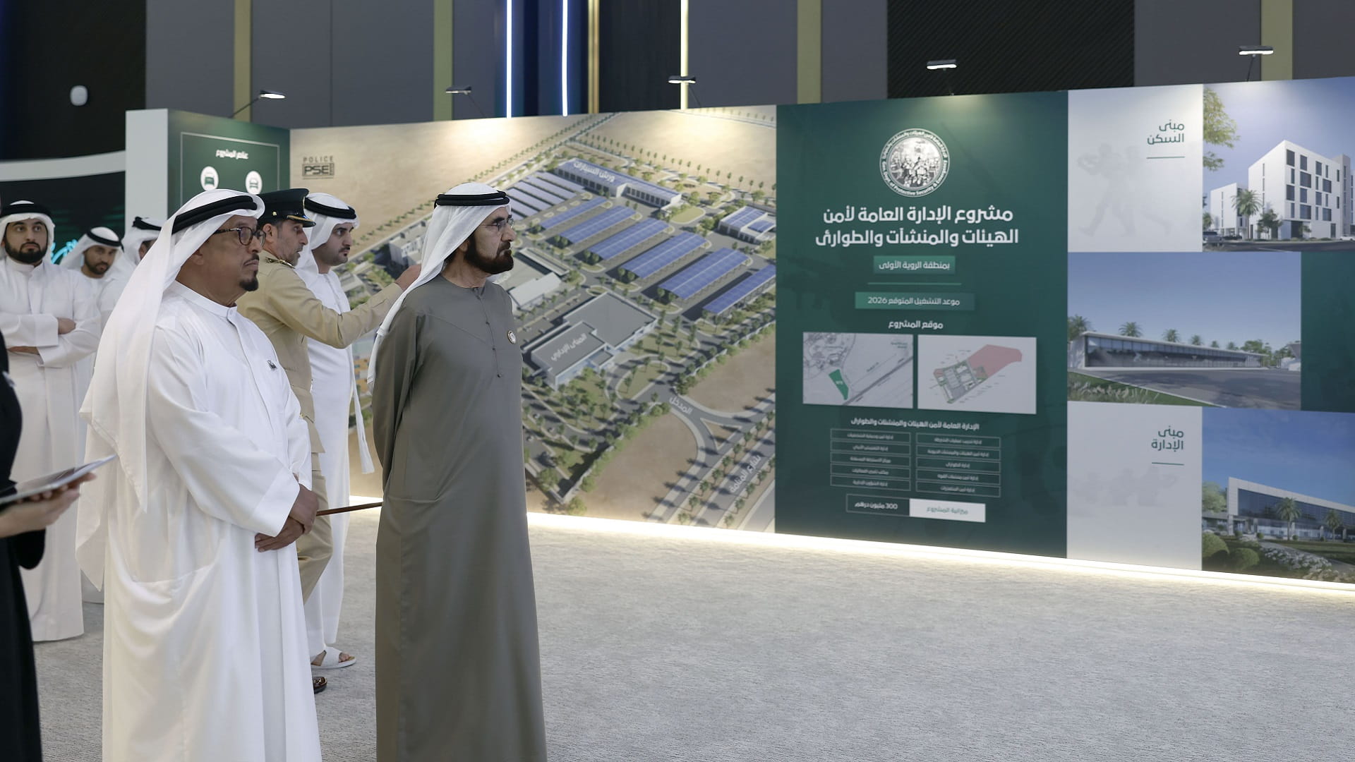 Mohammed bin Rashid Launches AED 2B Projects for Dubai Police 