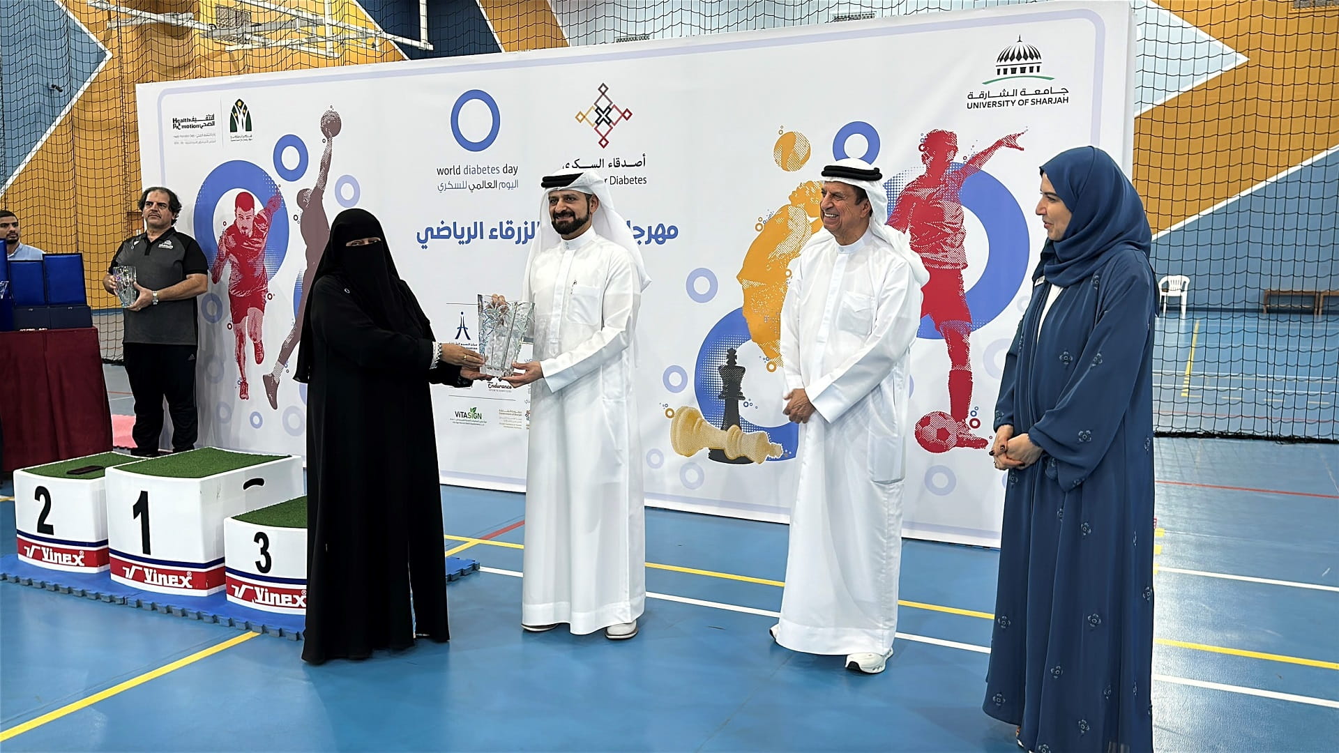 Ilham Al Amiri: FDA organises Blue Circle Sports Festival 