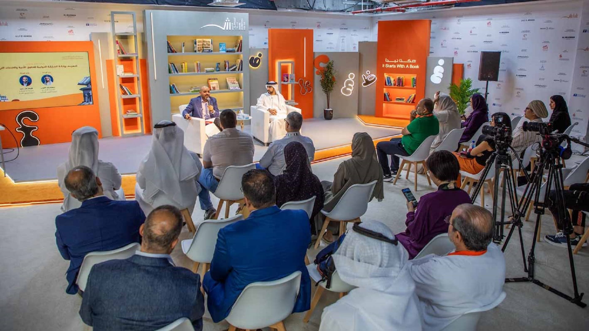 Sharjah Literary Agency powers Arabic literature’s reach at SIBF