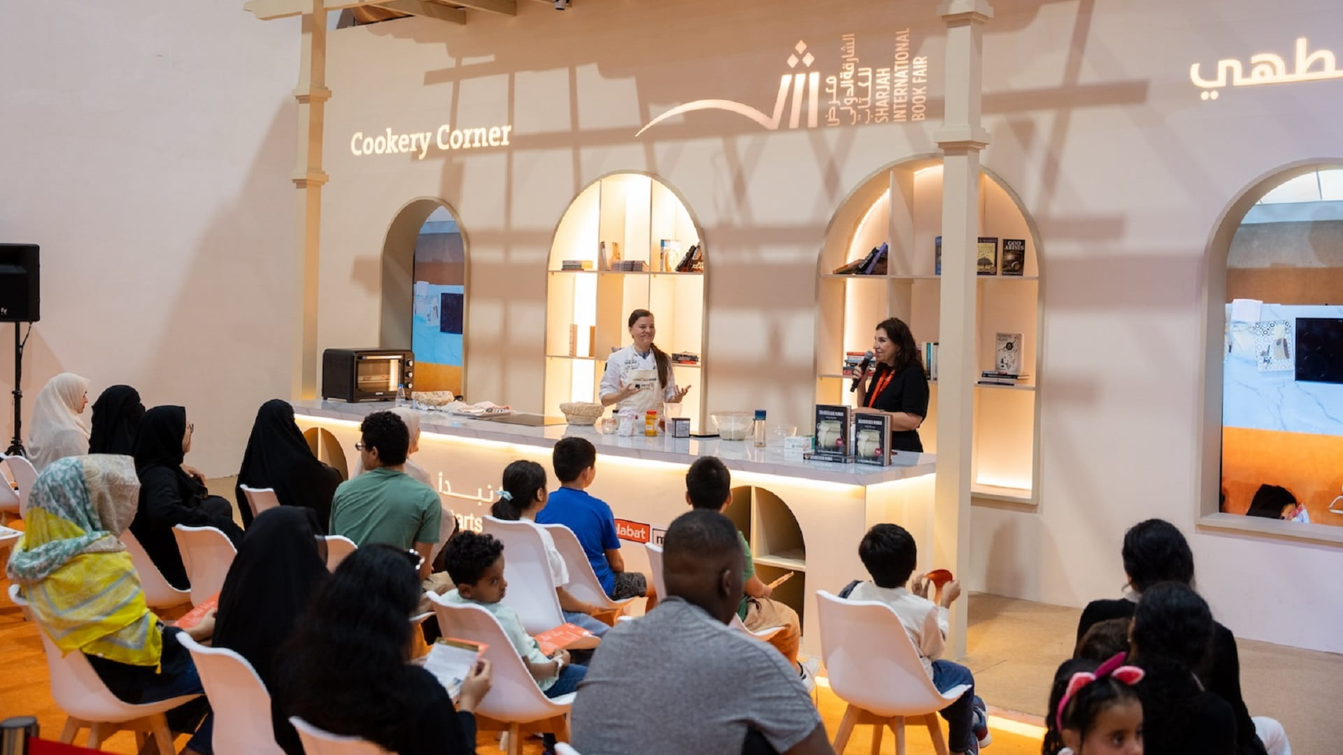 ركن الطهي يستضيف آنيتا شومر في بـ "الشارقة الدولي للكتاب 2024"